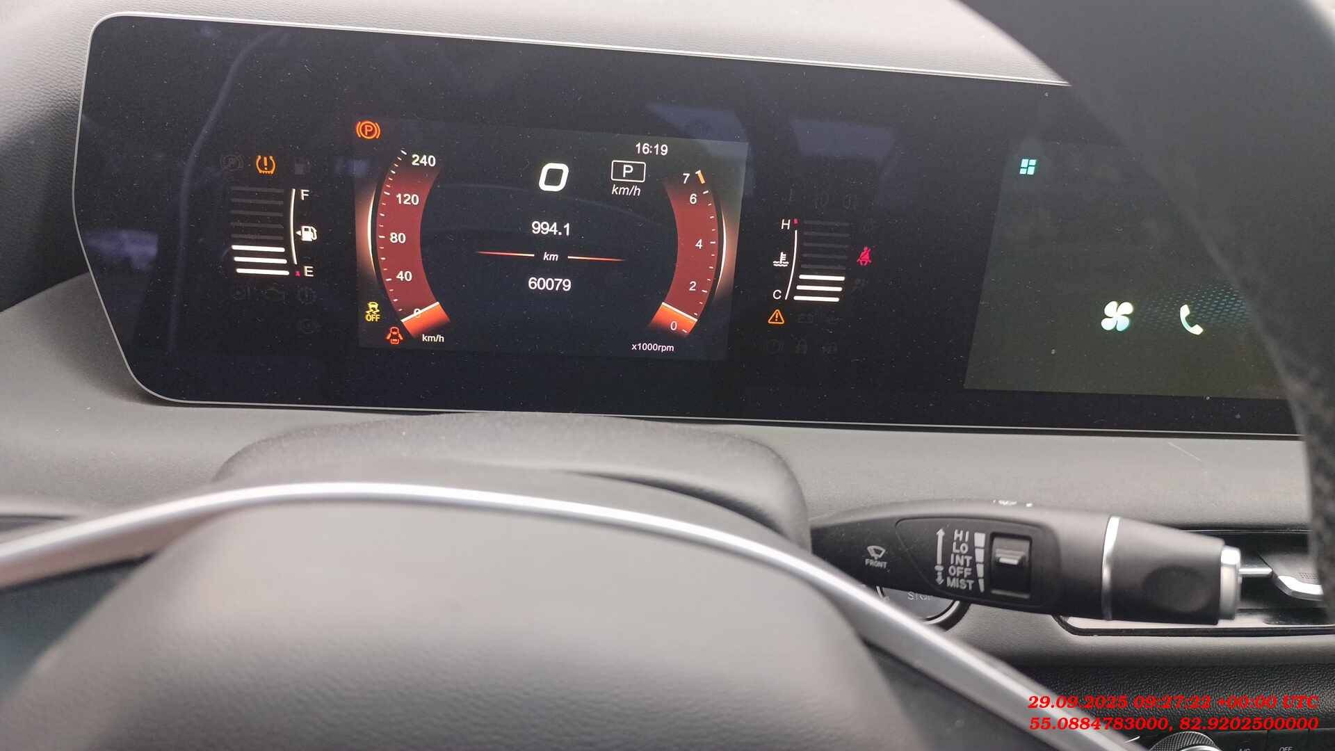 BAIC U5 Plus,  60 079 км, 2023 года в лизинг