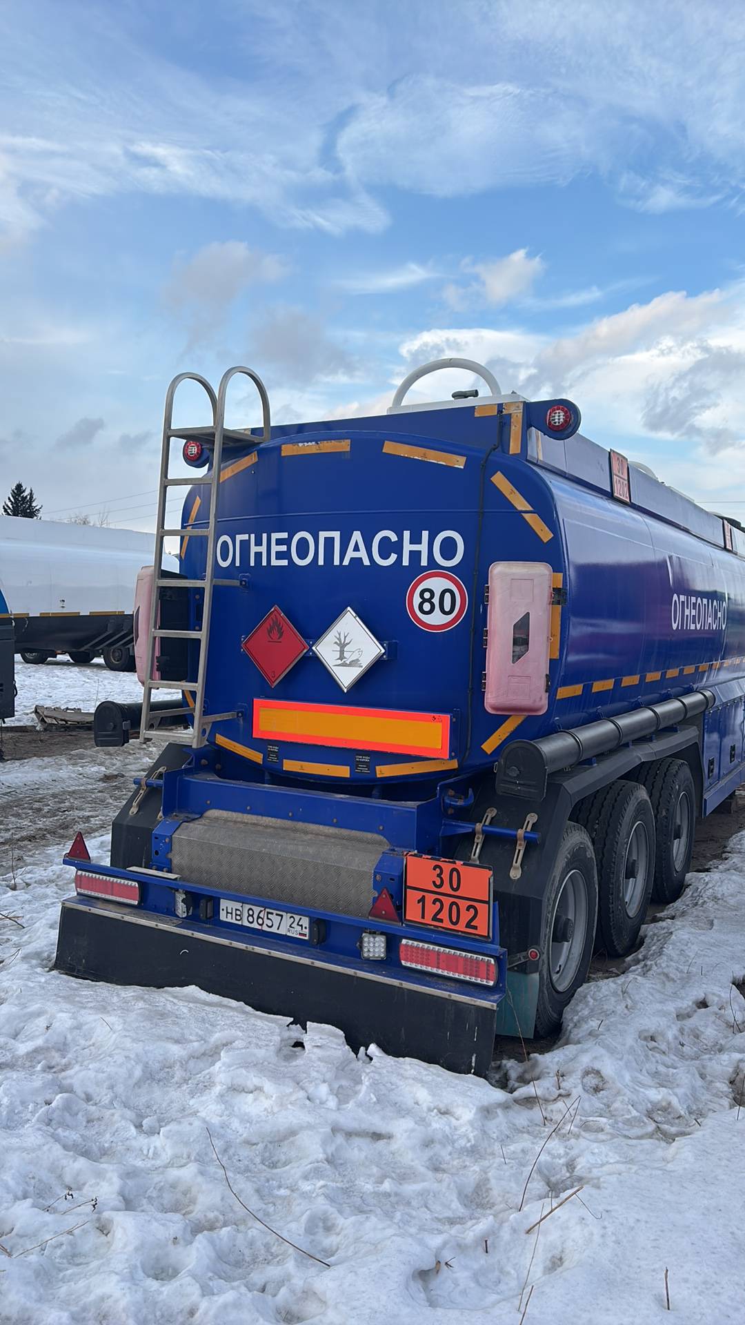 ГРАЗ Цистерна ППЦ 91226-0000010-07, 2022 года в лизинг