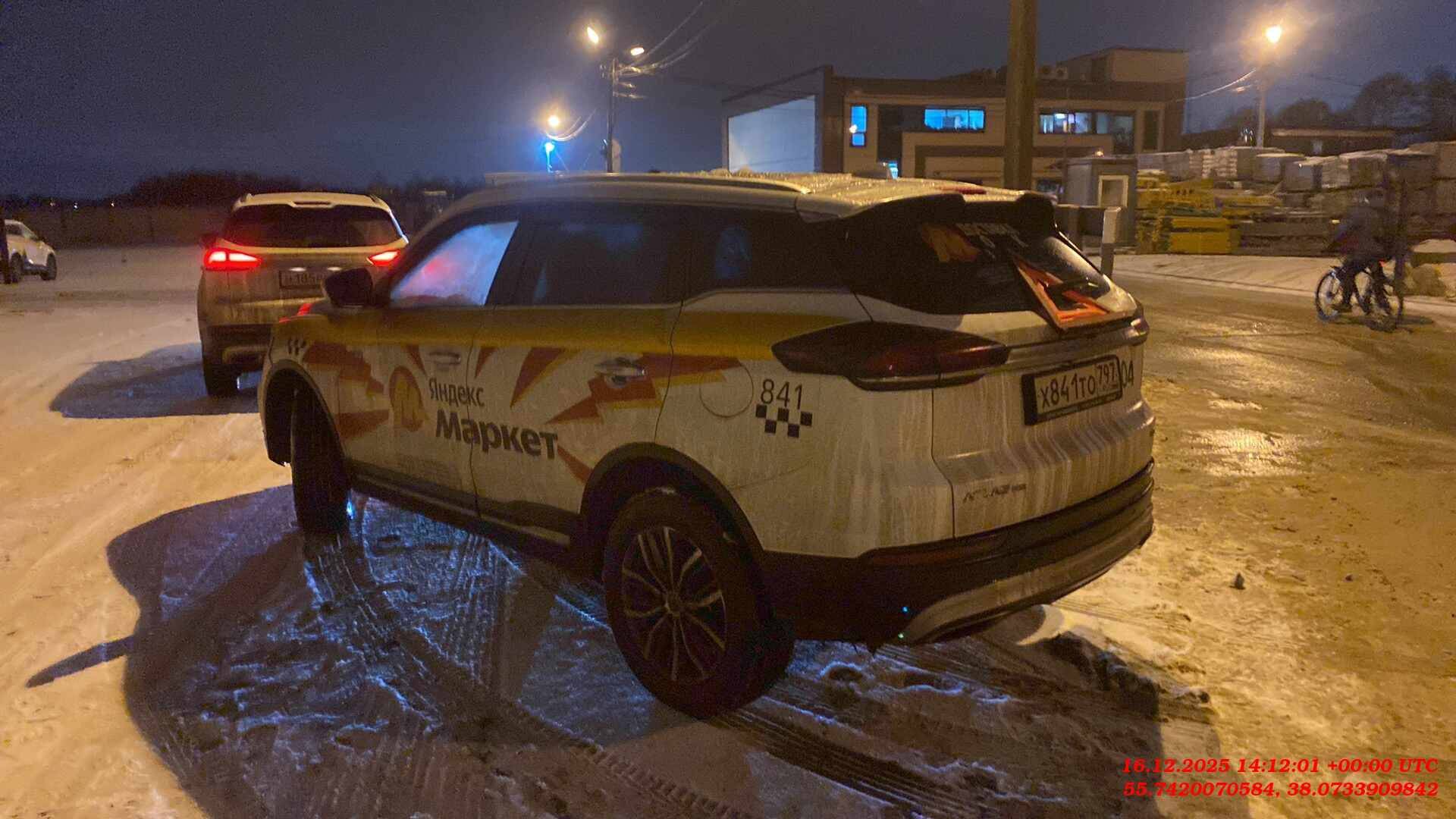 Geely Atlas Pro,  100 000 км, 2024 года в лизинг