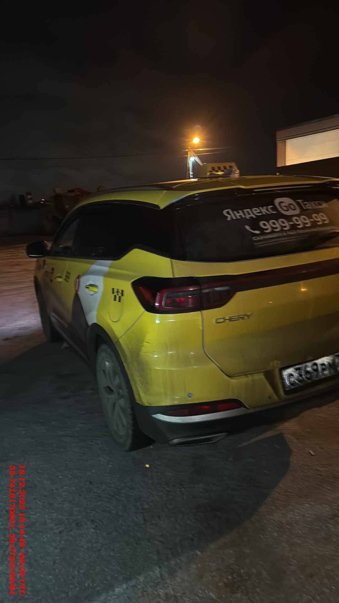 Chery Tiggo 7 PRO MAX,  189 445 км, 2023 года в лизинг