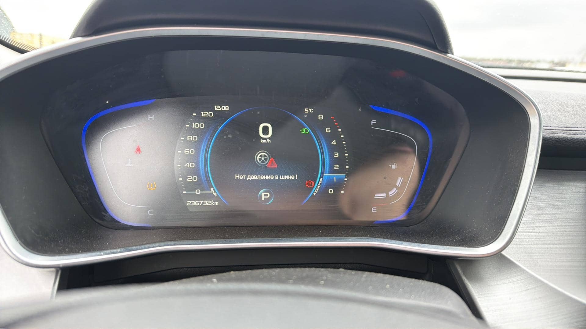 Geely Coolray,  236 732 км, 2023 года в лизинг