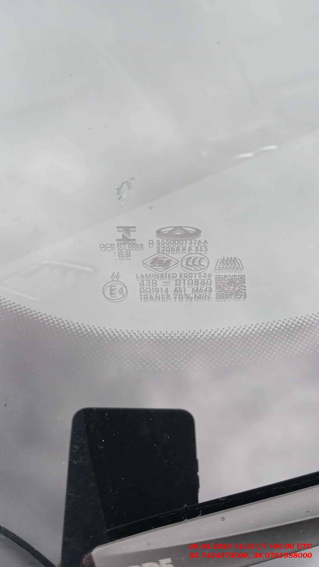 Chery Tiggo 7 PRO,  59 736 км, 2022 года в лизинг