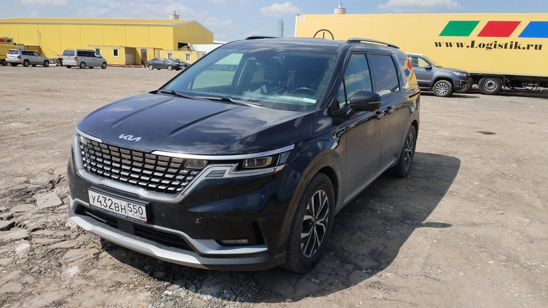 KIA Carnival