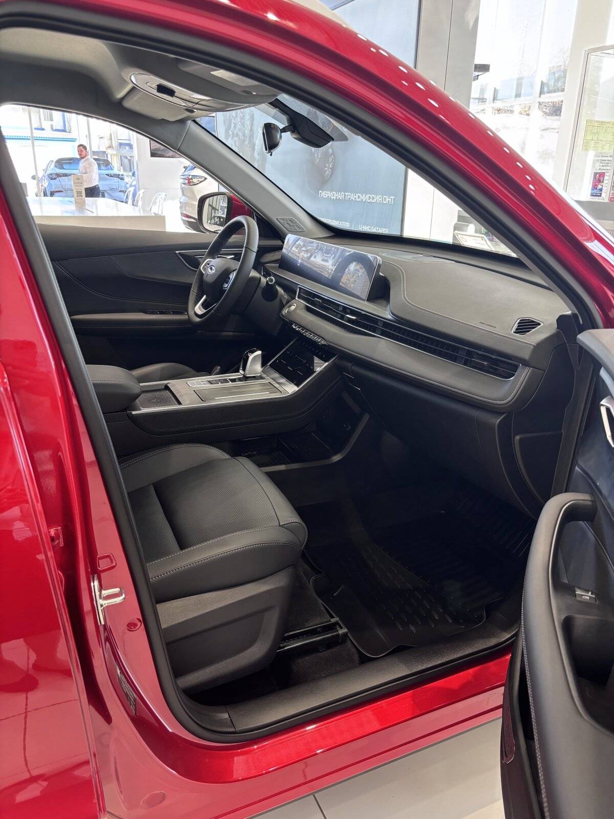 Chery Tiggo 4 PRO Action