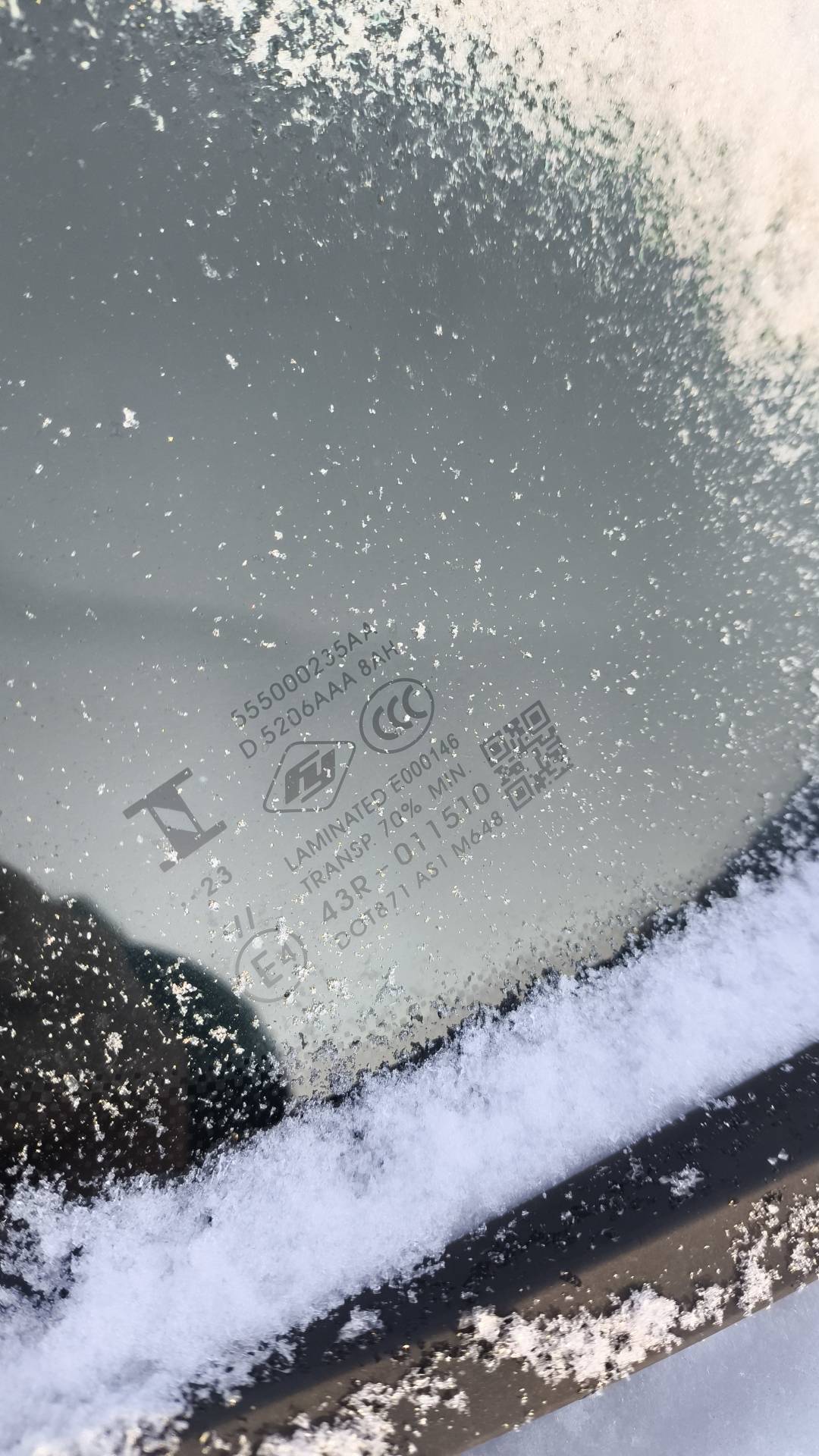 Kaiyi E5,  102 945 км, 2023 года в лизинг