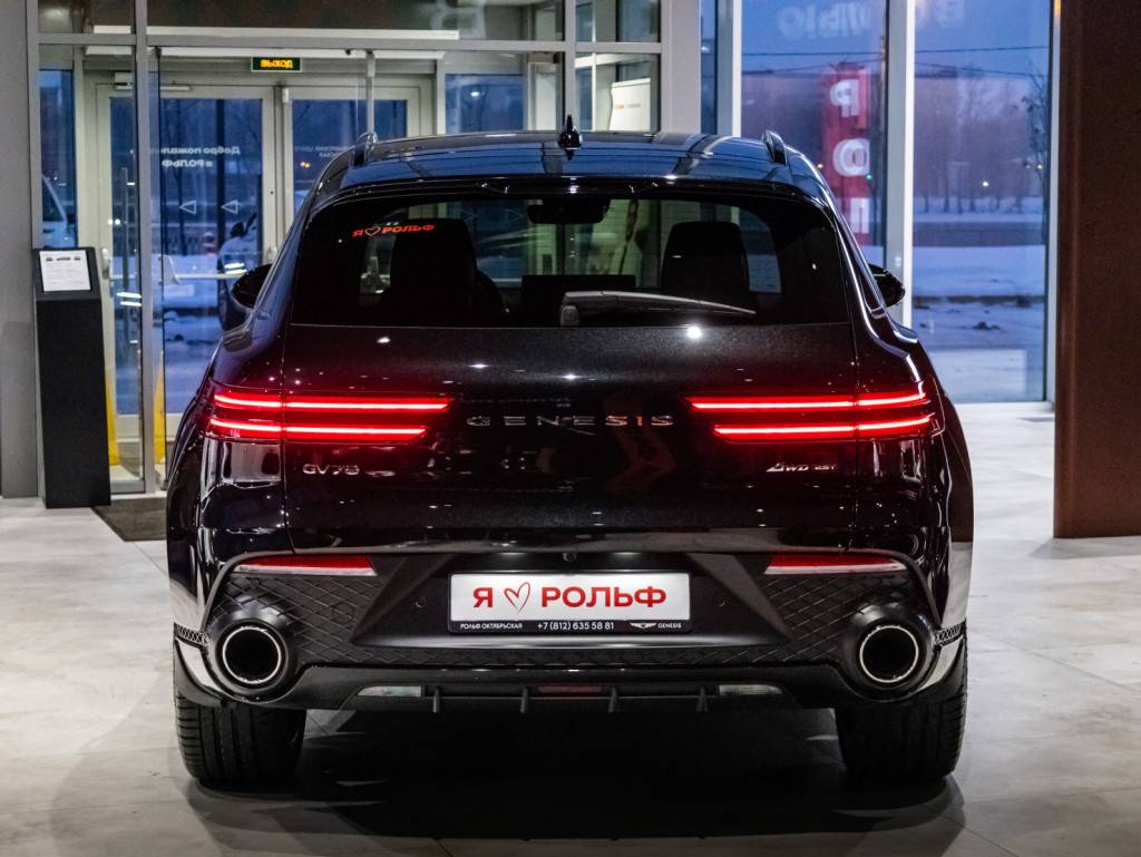 Genesis GV70 Supreme 2.5 T-GDI 8AT 4WD