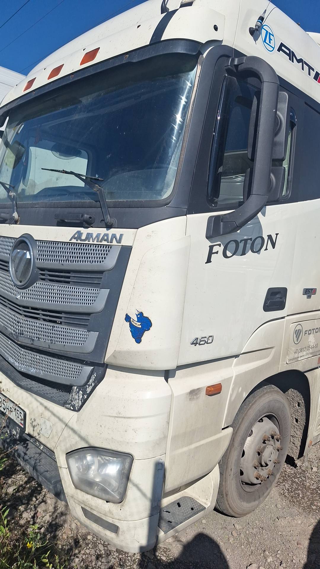 Foton AUMAN EST A 1846 AMT (4189SLFKA),  349 206 км, 2022 года в лизинг