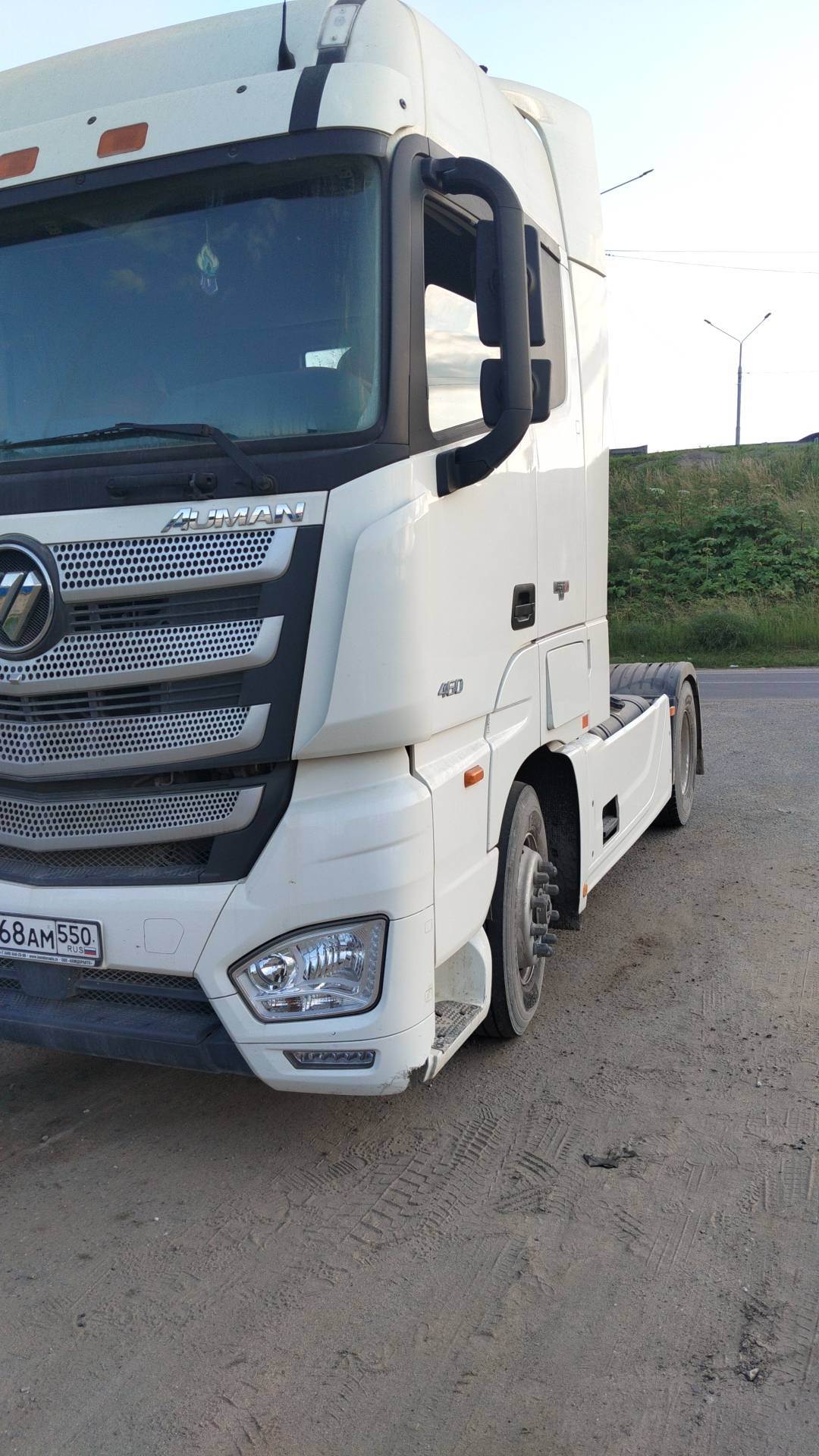 Foton AUMAN EST A 1846 AMT (4189SLFKA)