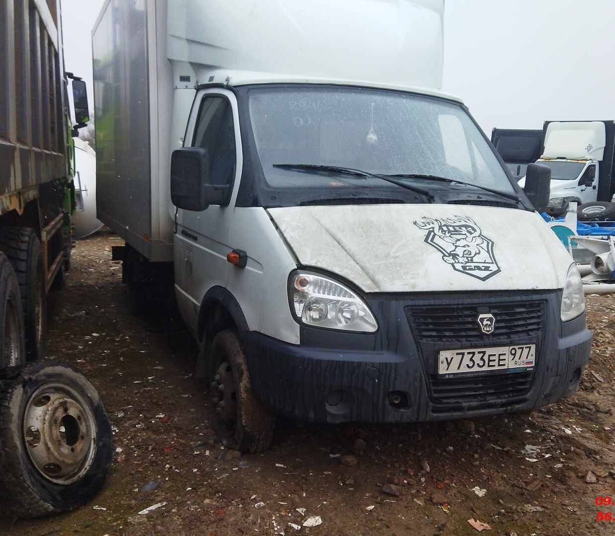 ГАЗ ГАЗель Бизнес