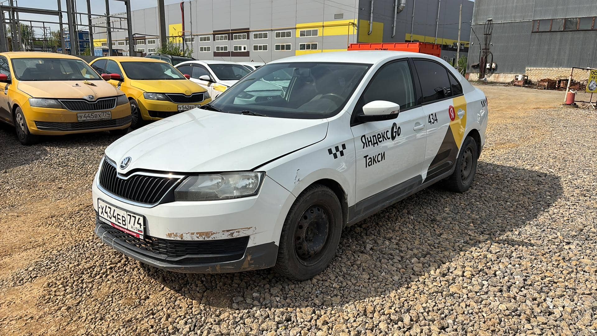 Skoda Rapid