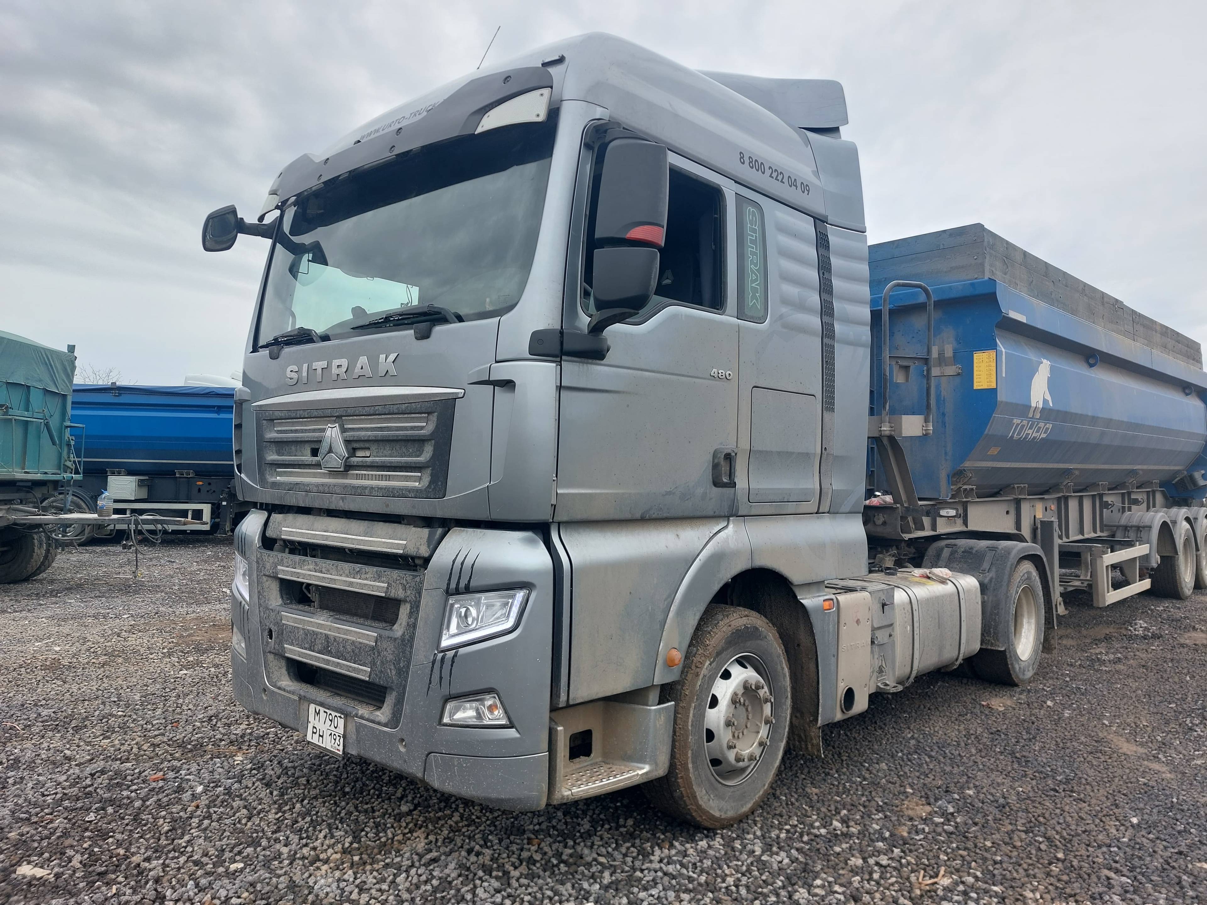 Sitrak C7H 4x2 ZZ4186V361HE
