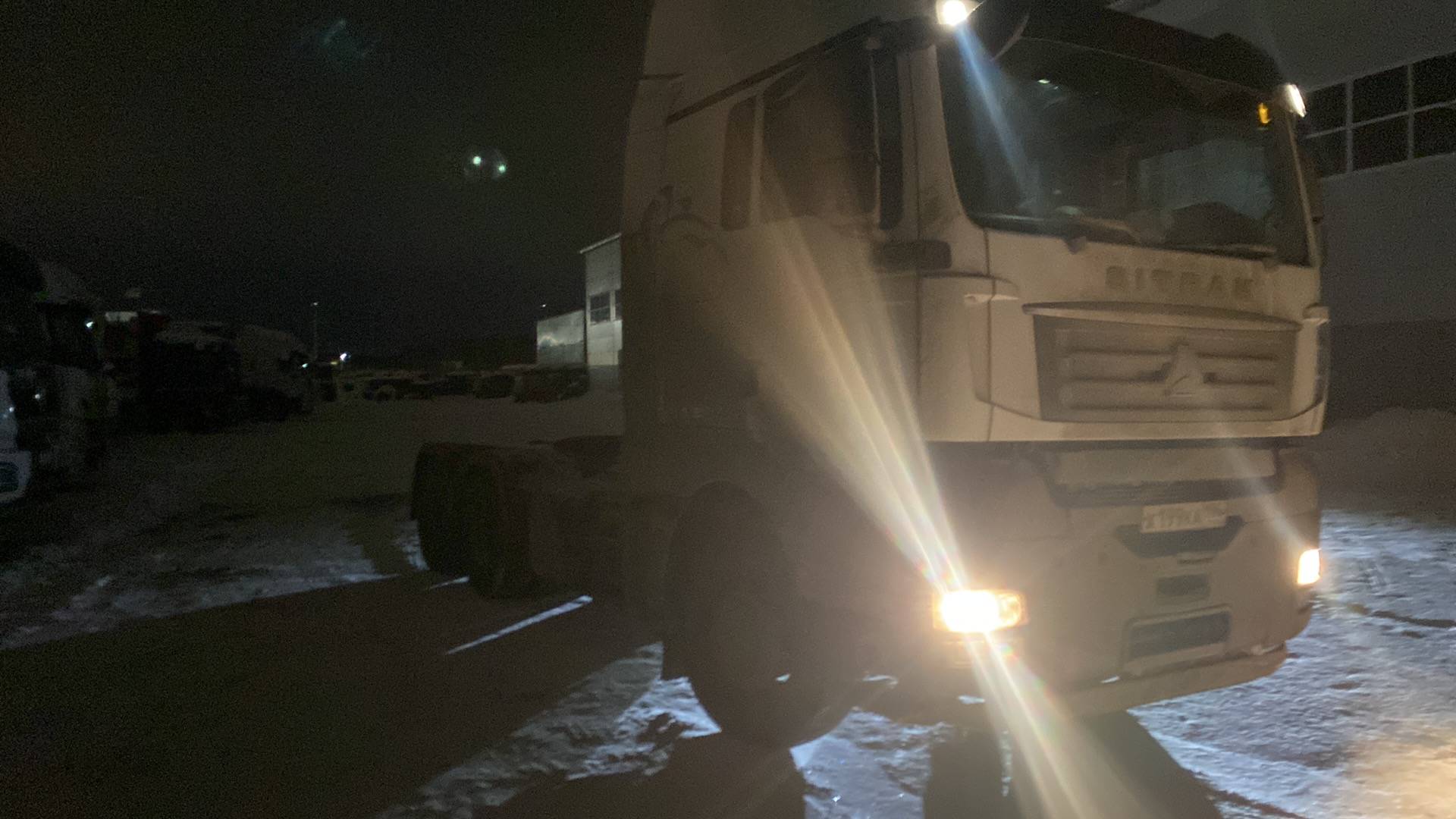 Sitrak С7Н 6×4 ZZ4256V364HE