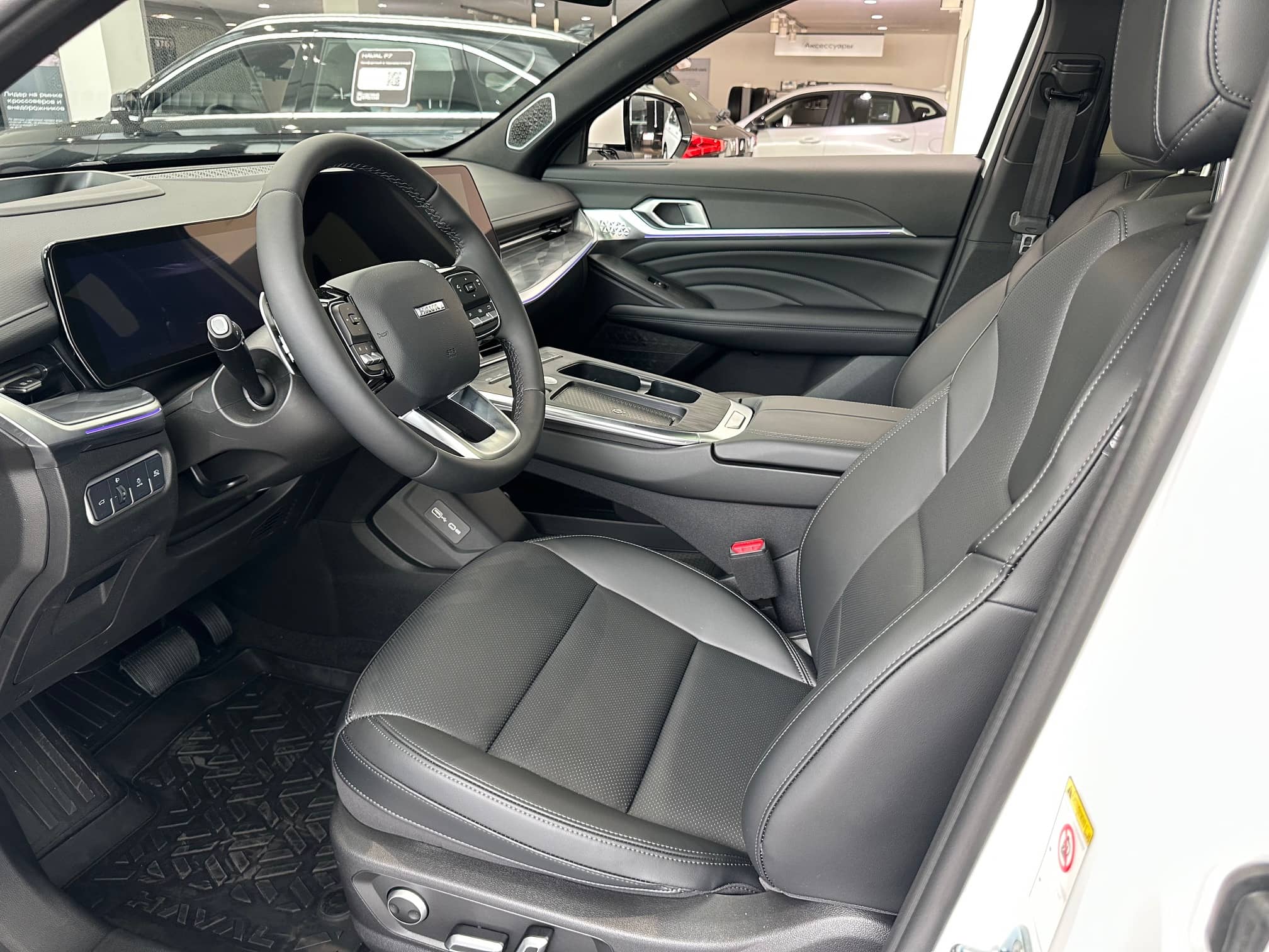 Haval F7x Премиум 2.0 АТ полный привод (Premium)