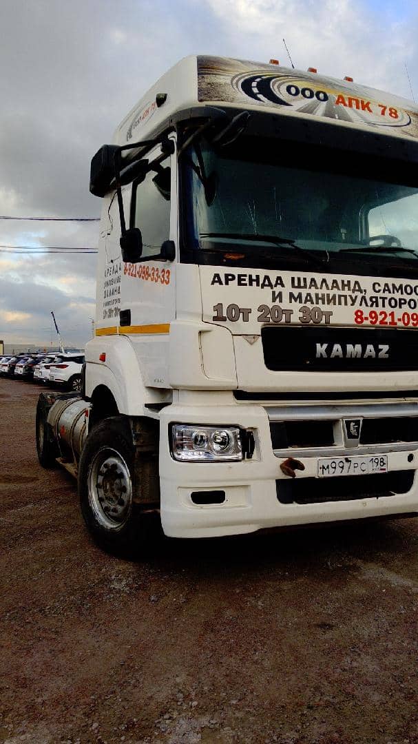 КАМАЗ 5490-5P CNG (M1840),  572 883 км, 2022 года в лизинг