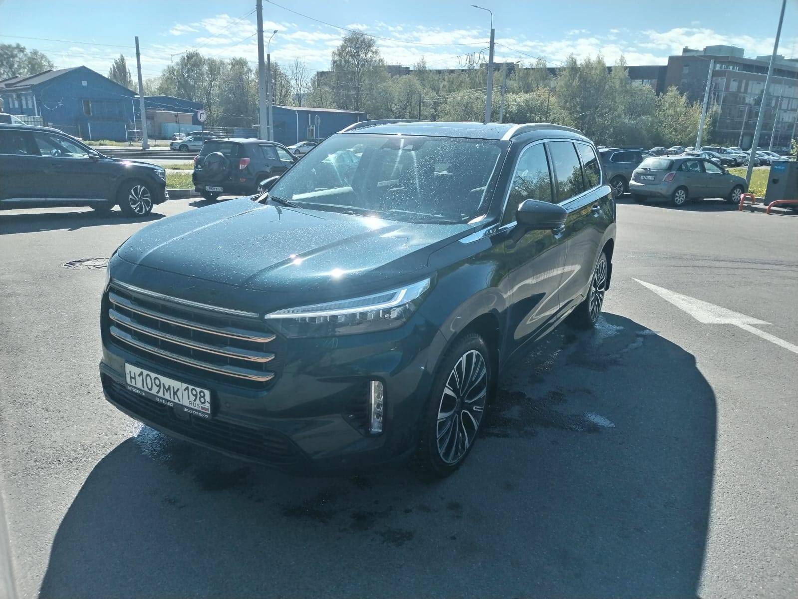 EXEED VX