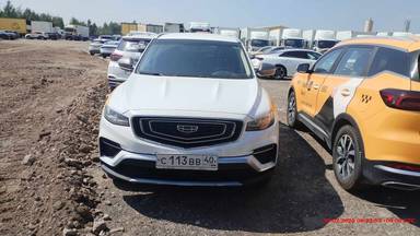 Geely Atlas Pro