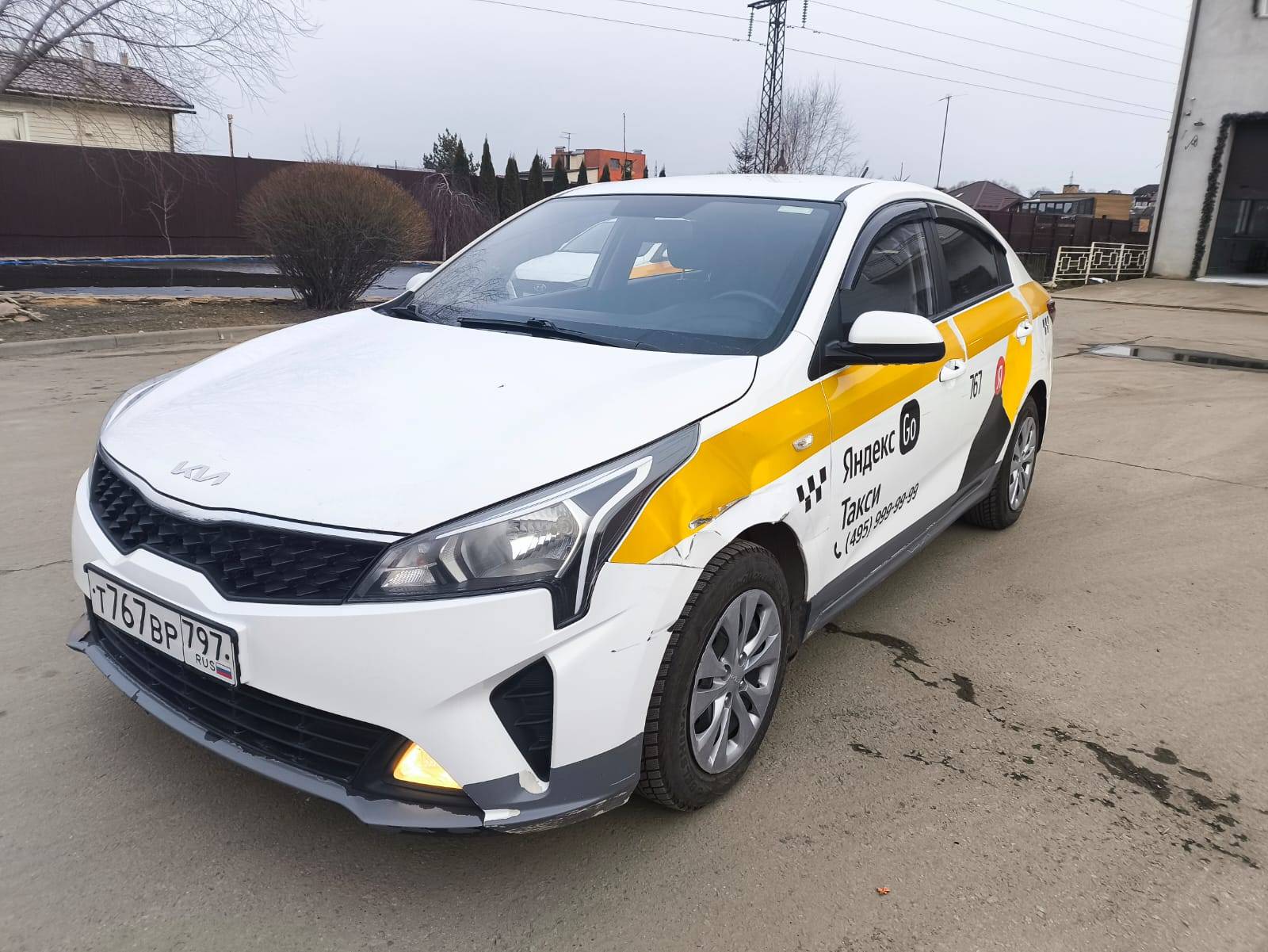 KIA Rio