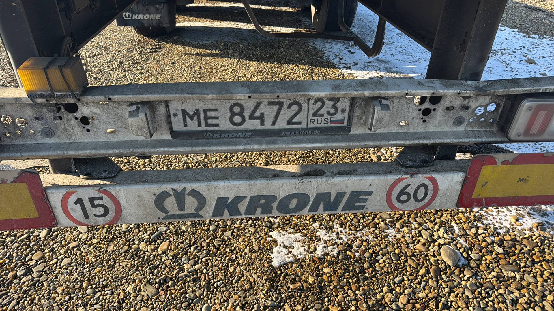 KRONE Шторный SD длиной 16 м., 2021 года в лизинг