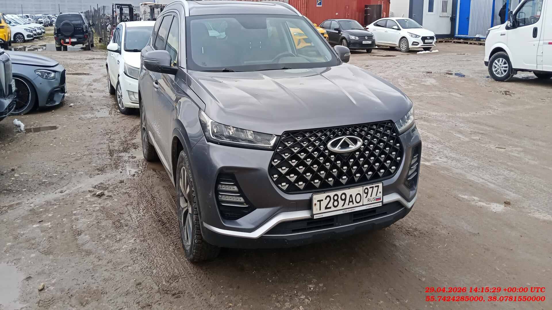 Chery Tiggo 7 PRO