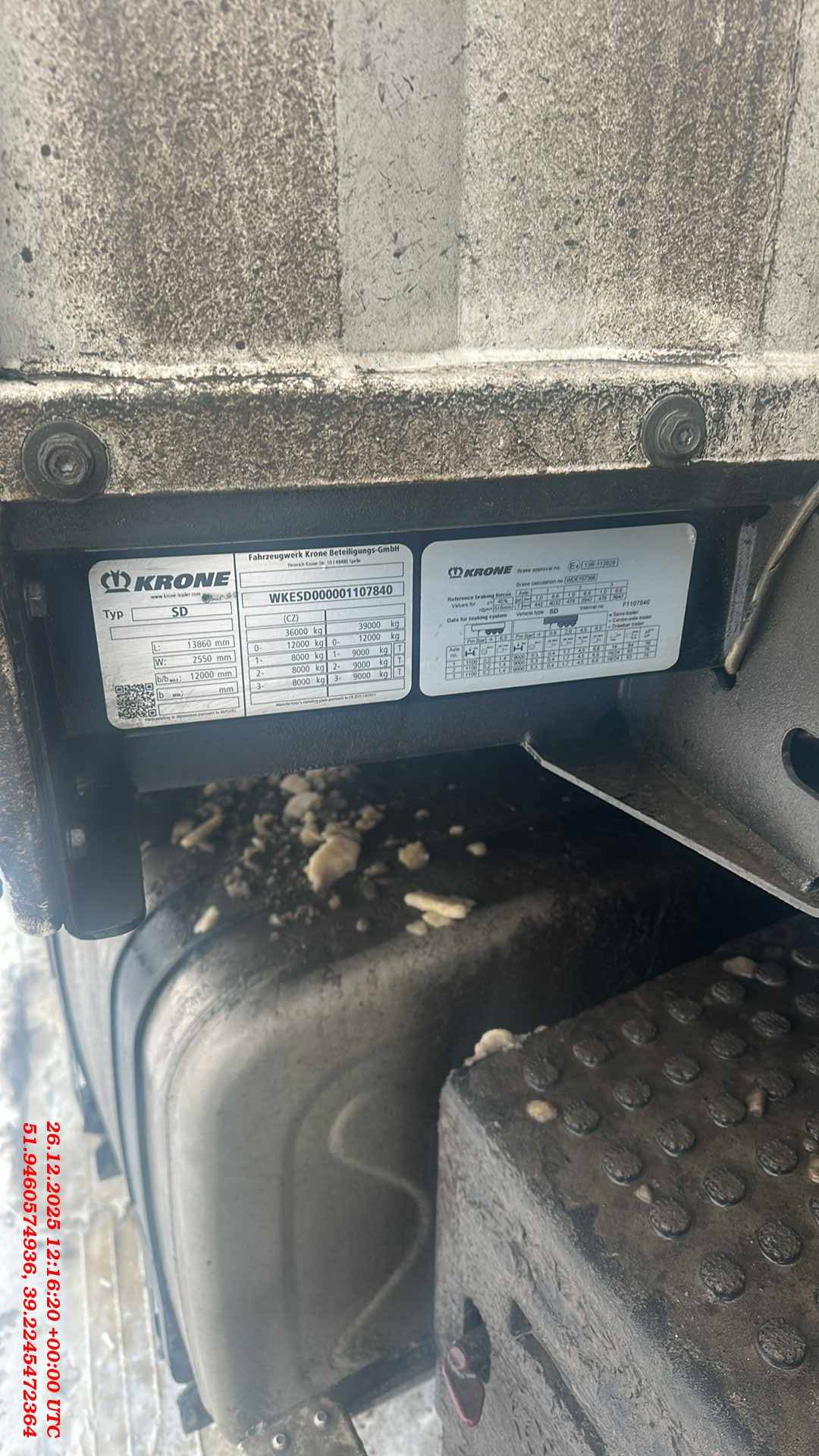 KRONE Шторный SD, 2023 года в лизинг