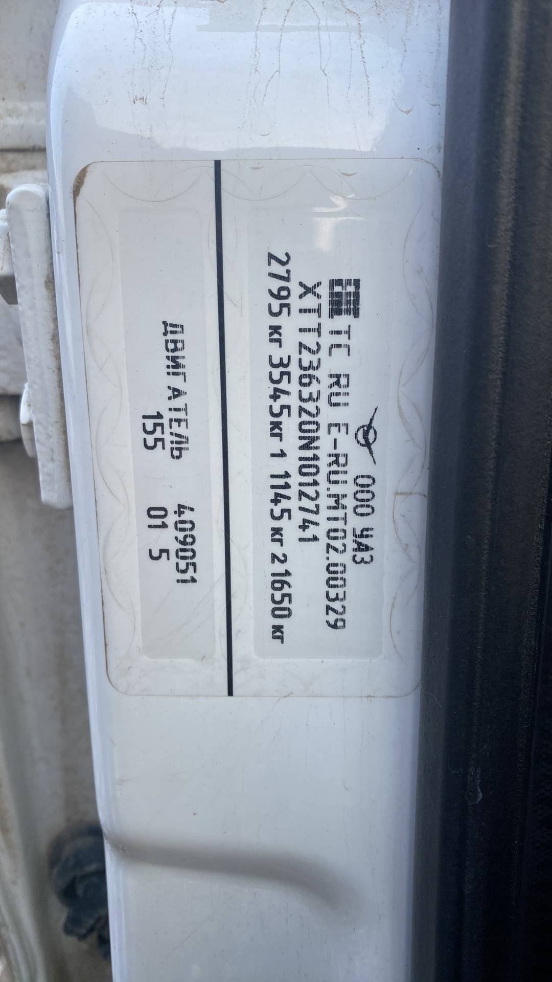 УАЗ Pickup,  115 815 км, 2021 года в лизинг