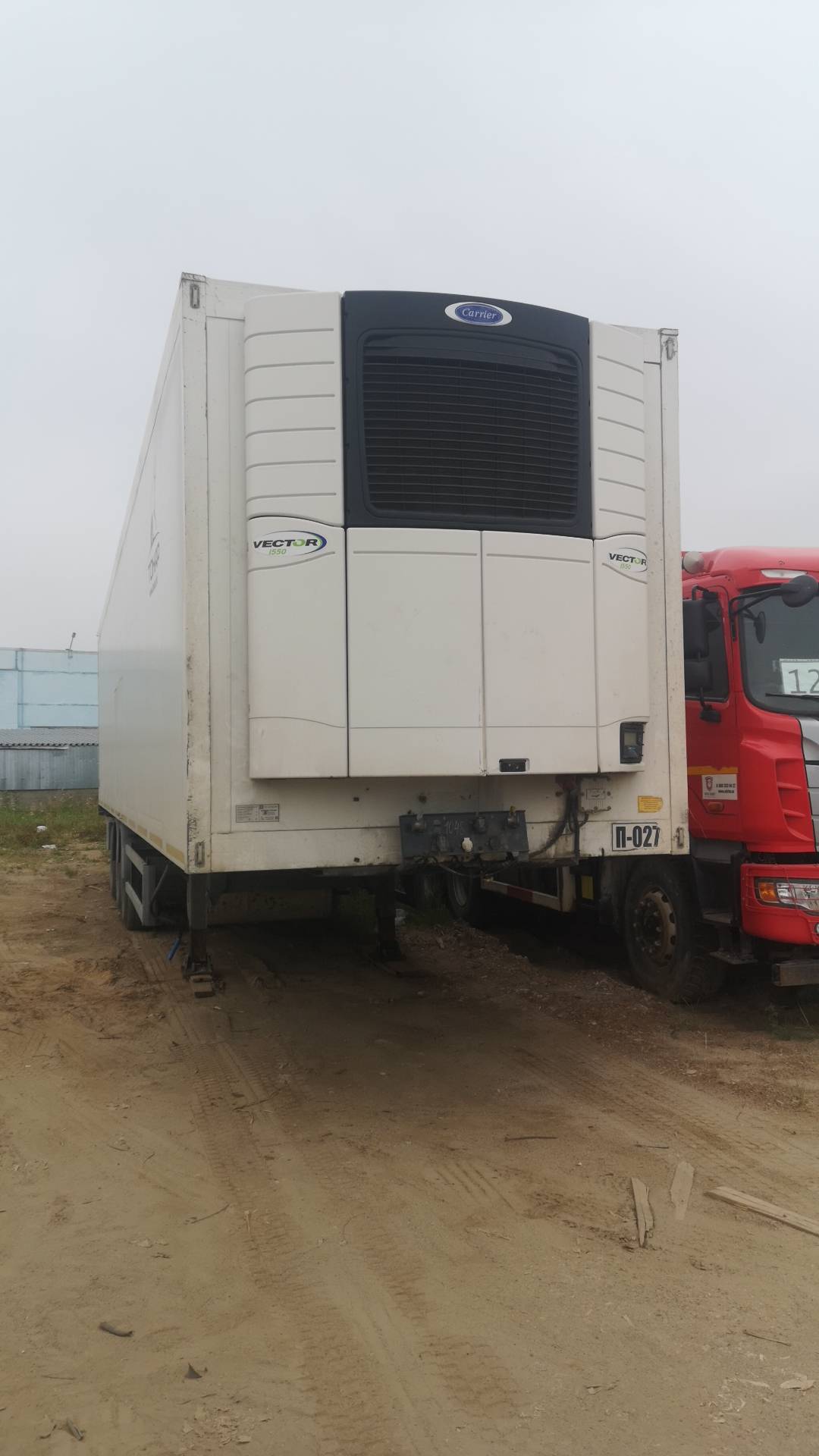 Тонар 97861