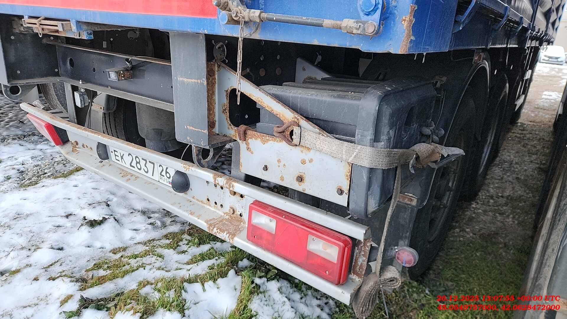 СЗА 924312, 2022 года в лизинг