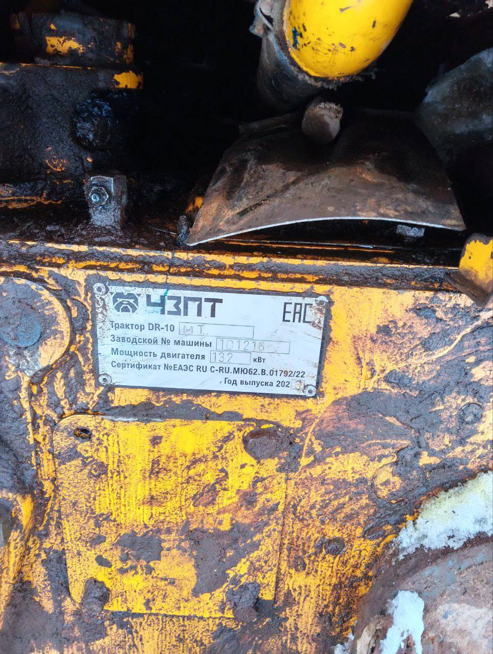 ЧЗПТ DR-10MT, 2023 года в лизинг
