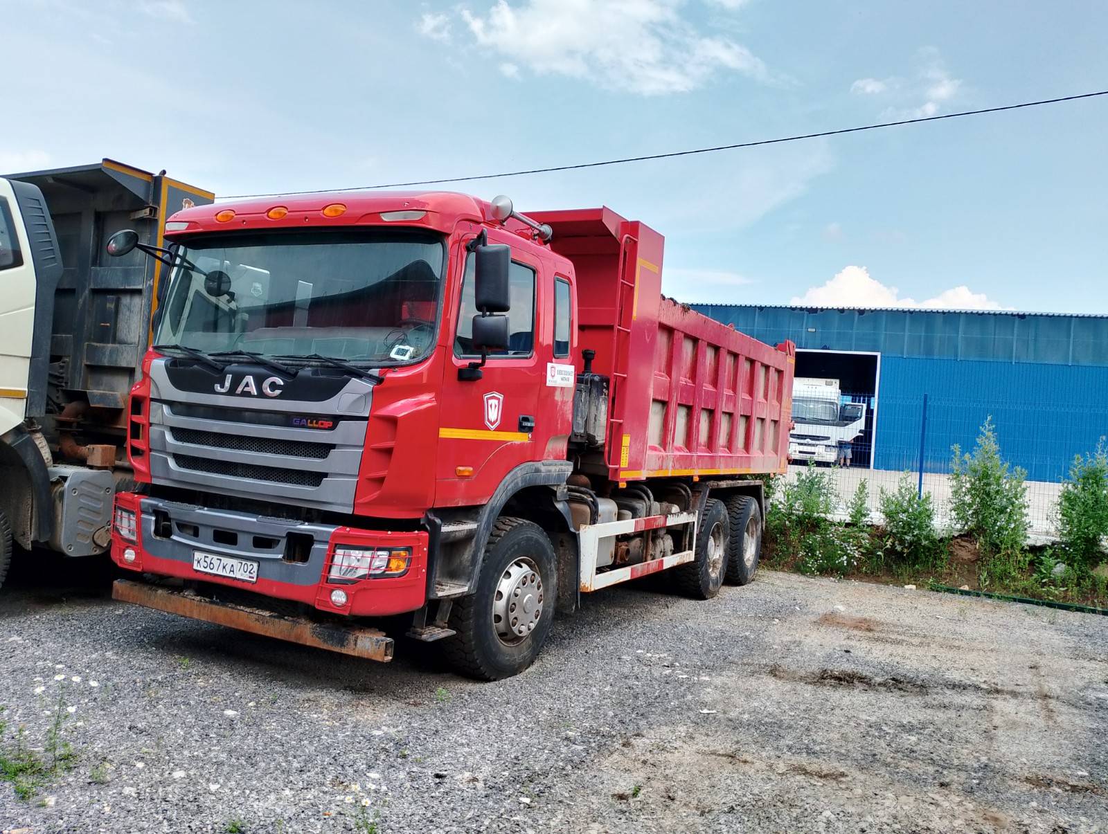 JAC N350 6x4 Лот 000001401