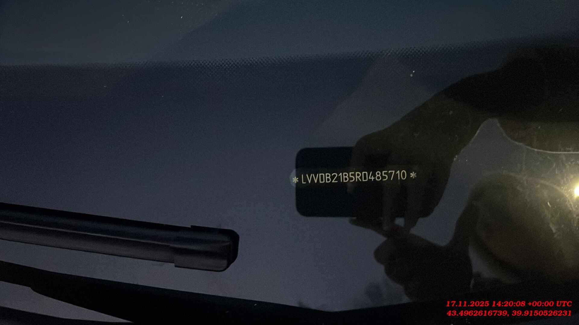 Chery Tiggo 7 PRO MAX,  98 461 км, 2024 года в лизинг