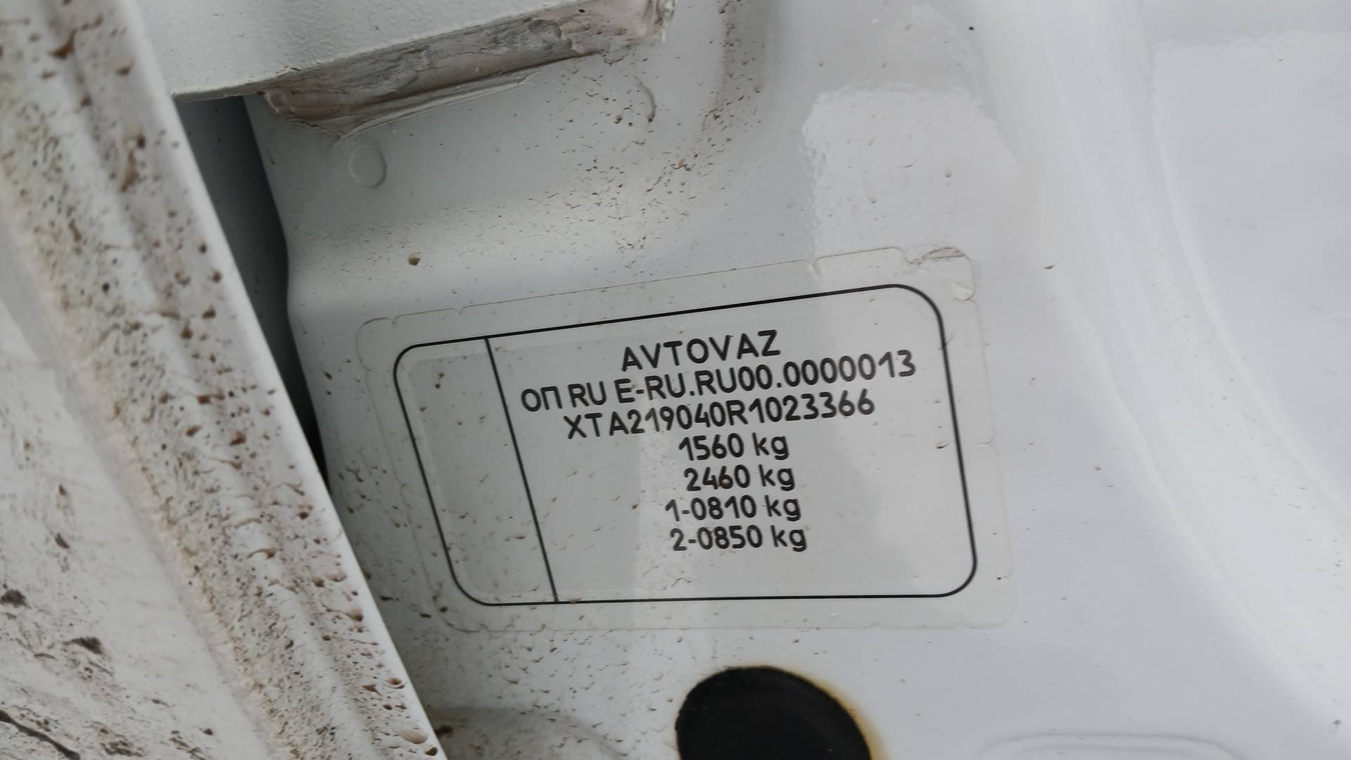 Lada Granta седан,  25 681 км, 2024 года в лизинг