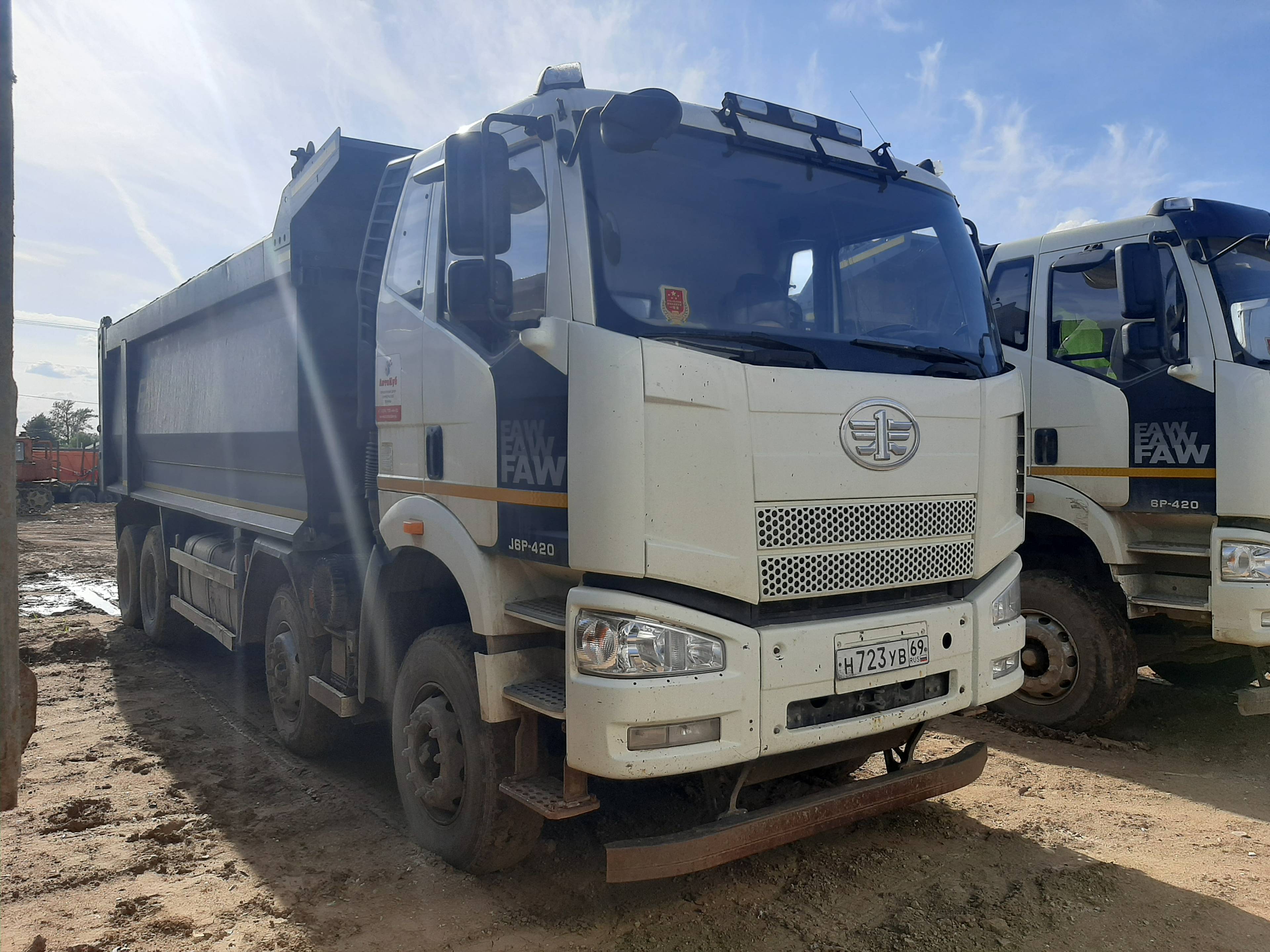 FAW CA3310P66K24T4E5 8х4 Лот 000007316