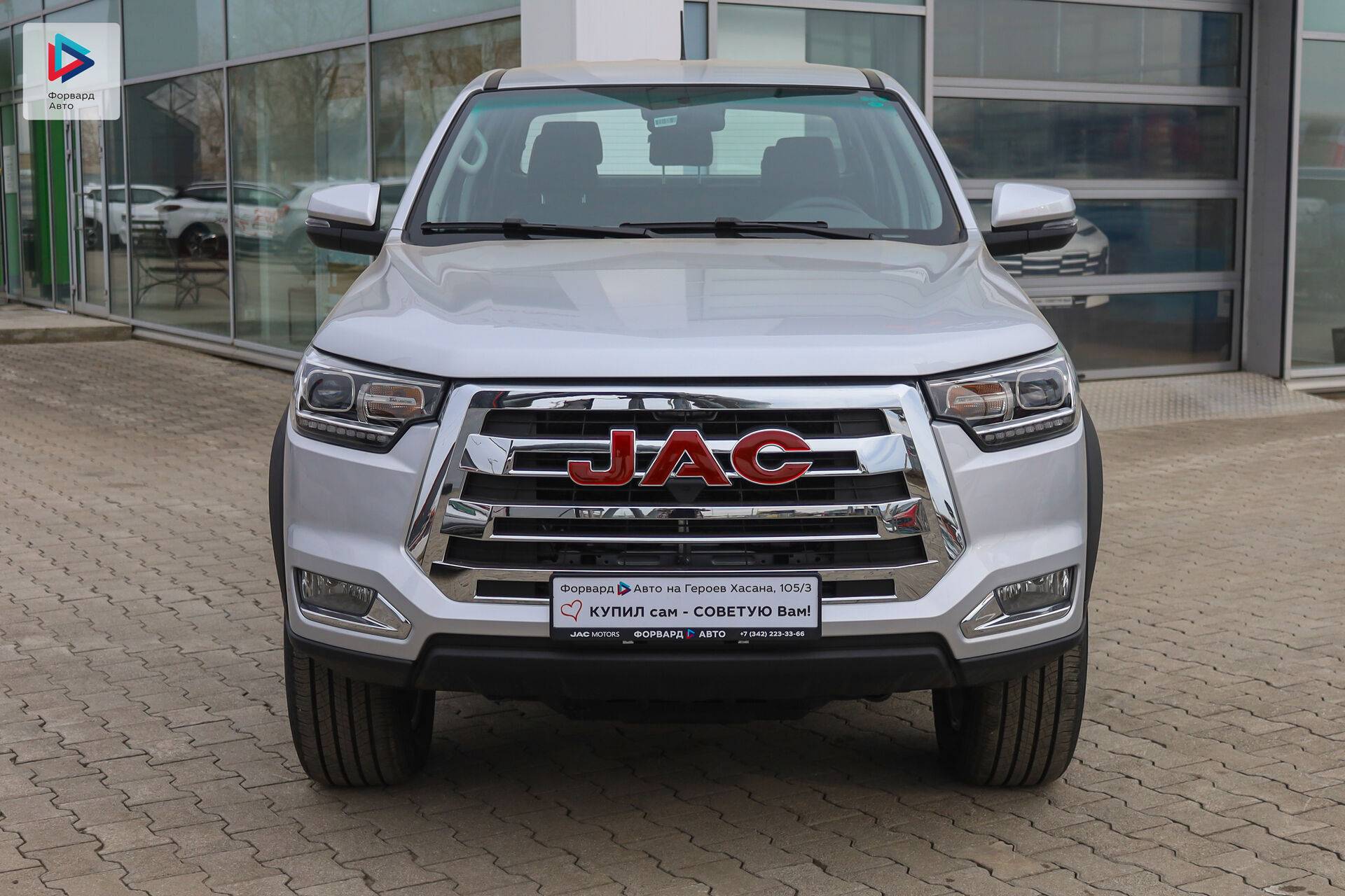 JAC T8 Pro Full Extra 2.0d MT 4WD