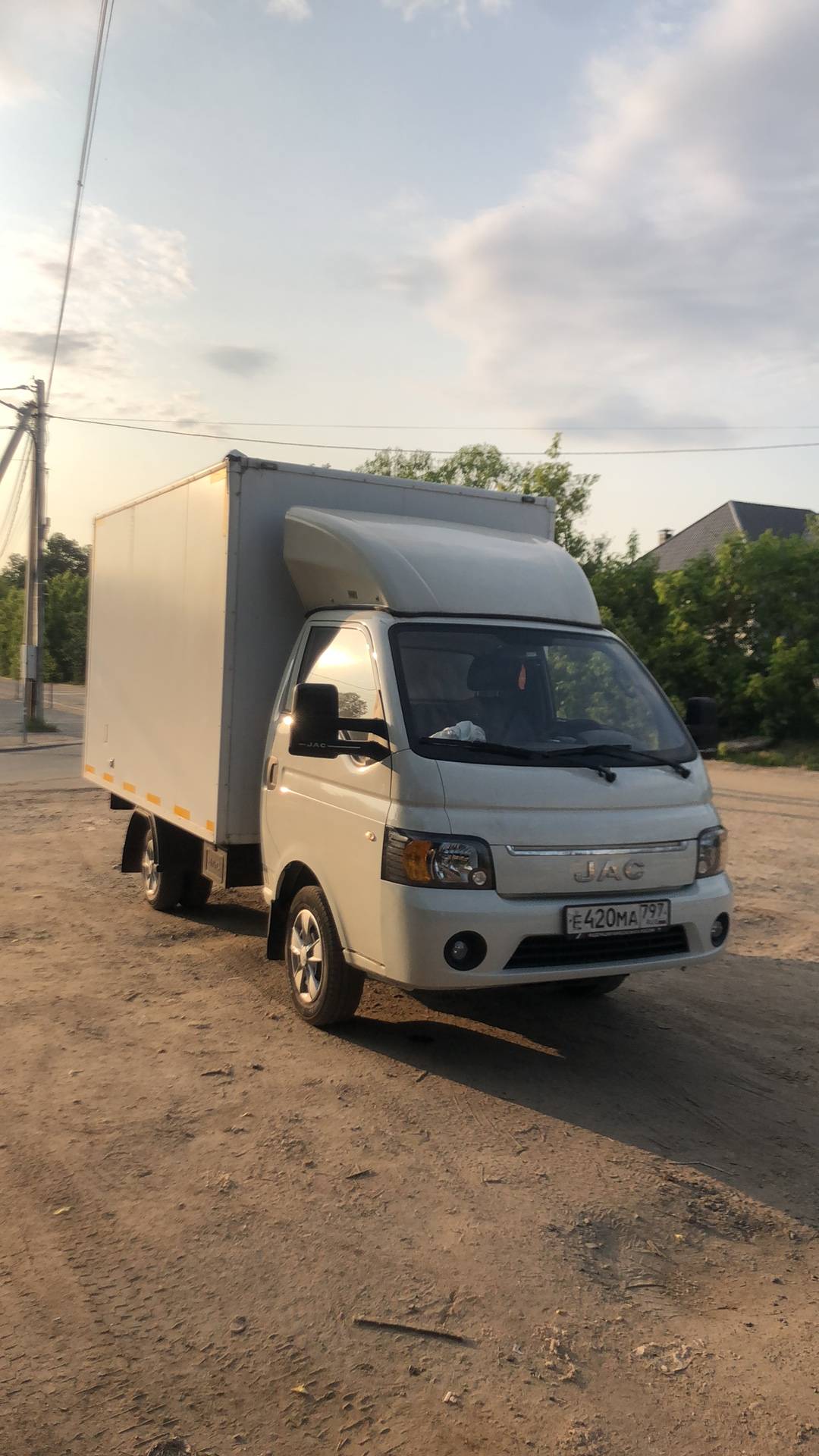 JAC N 35
