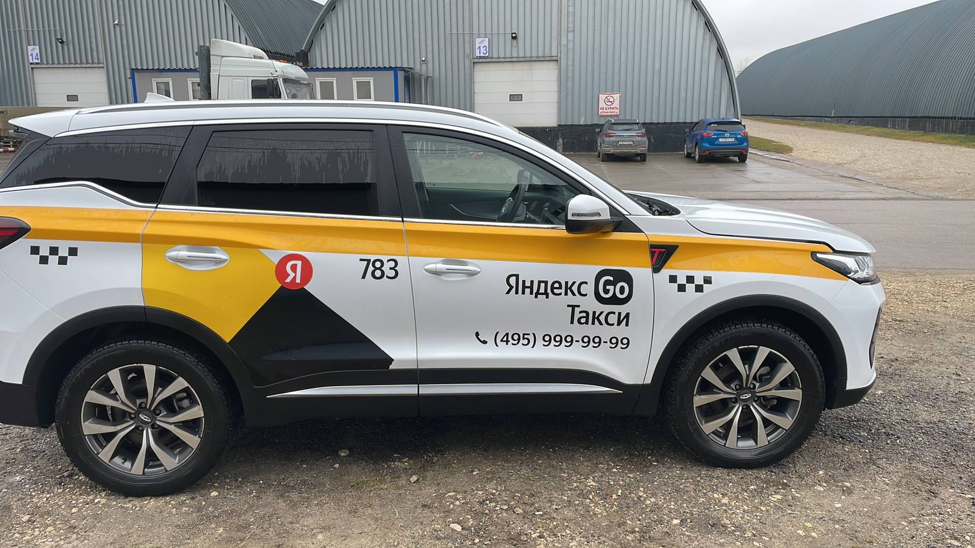 Chery Tiggo 7 PRO MAX,  82 622 км, 2023 года в лизинг