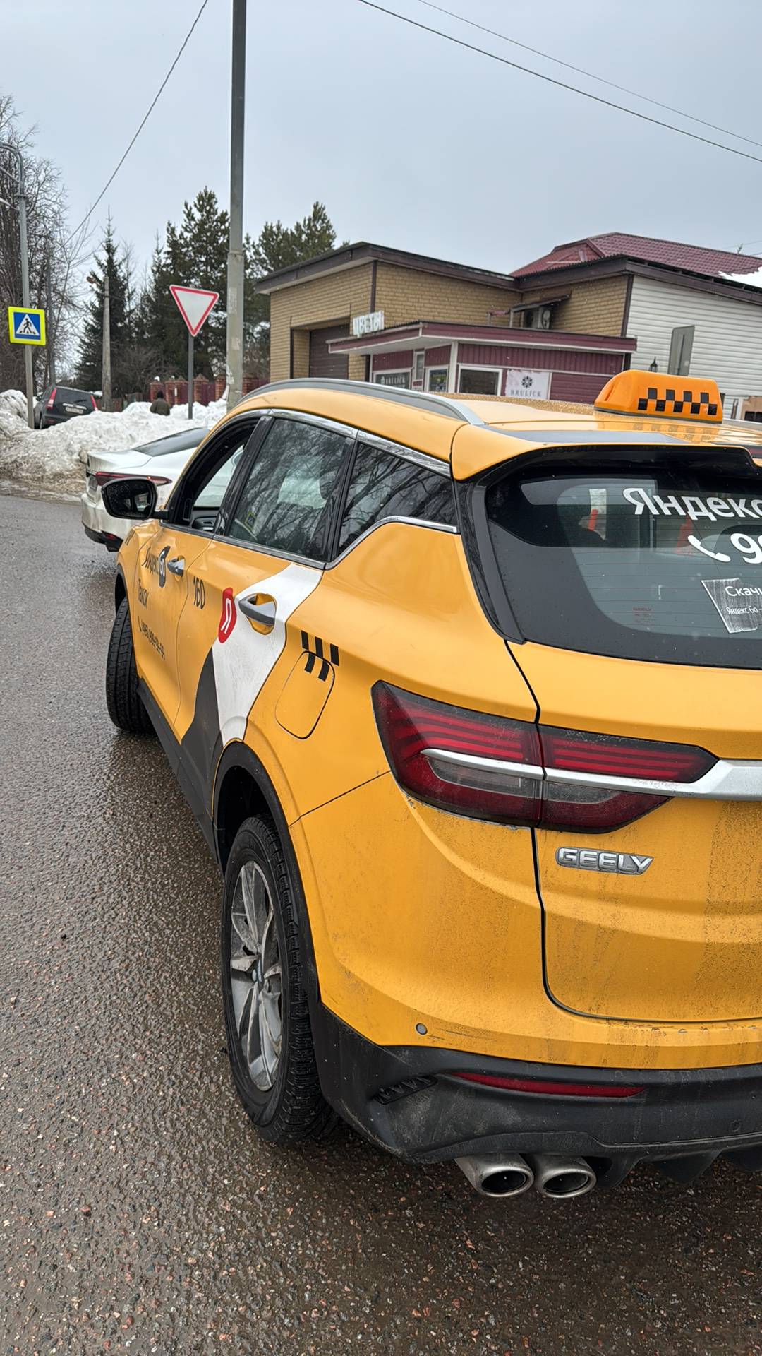 Geely Coolray,  209 188 км, 2023 года в лизинг