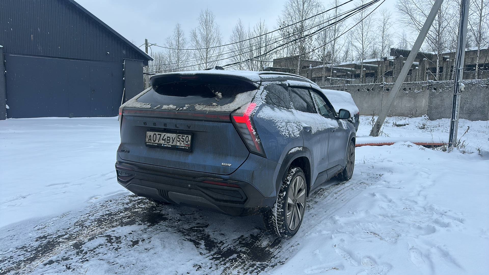 Geely Atlas,  42 231 км, 2024 года в лизинг