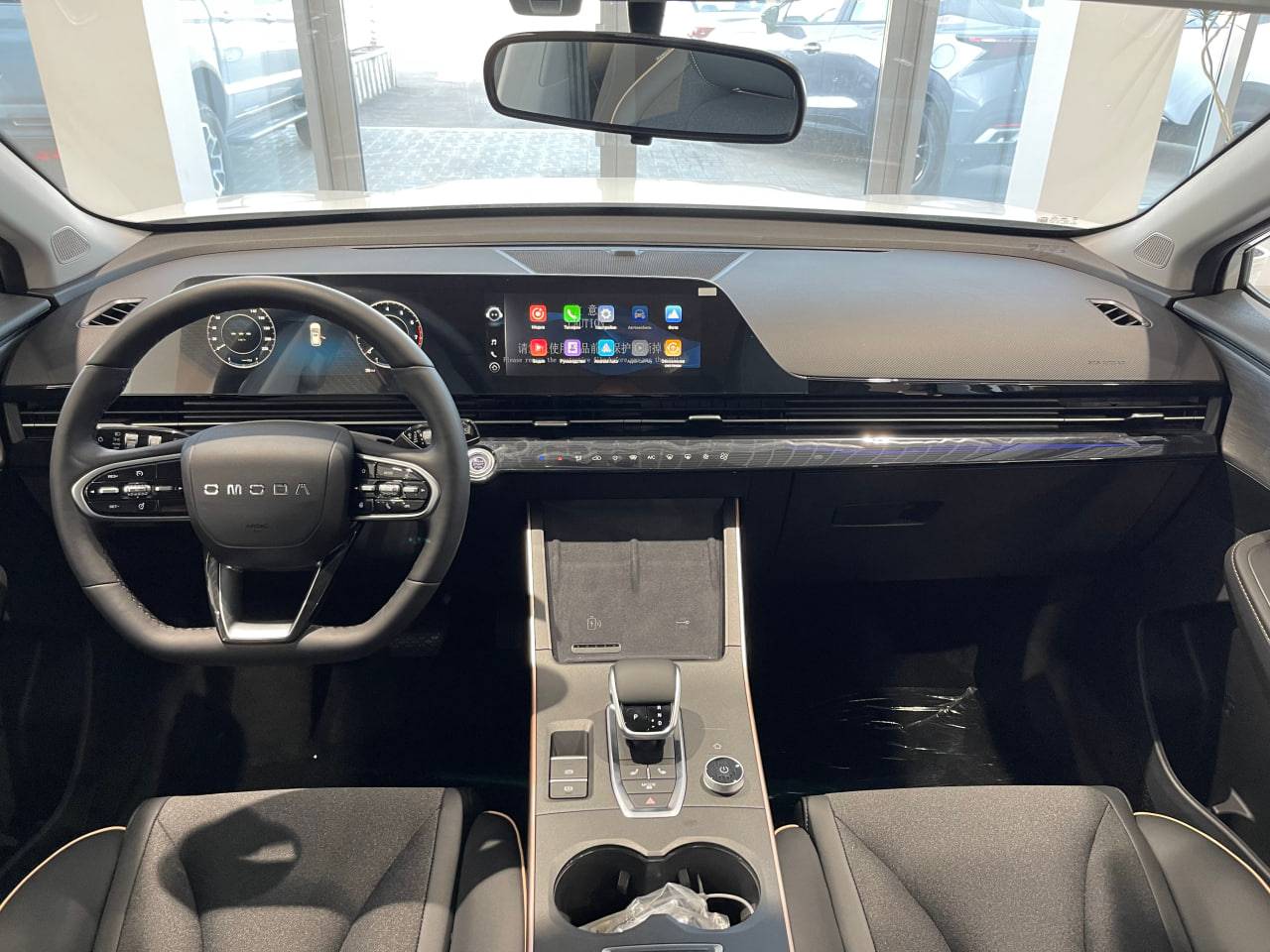 OMODA C5 Fun 1.5 CVT