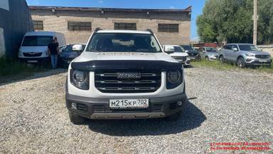 Haval Dargo