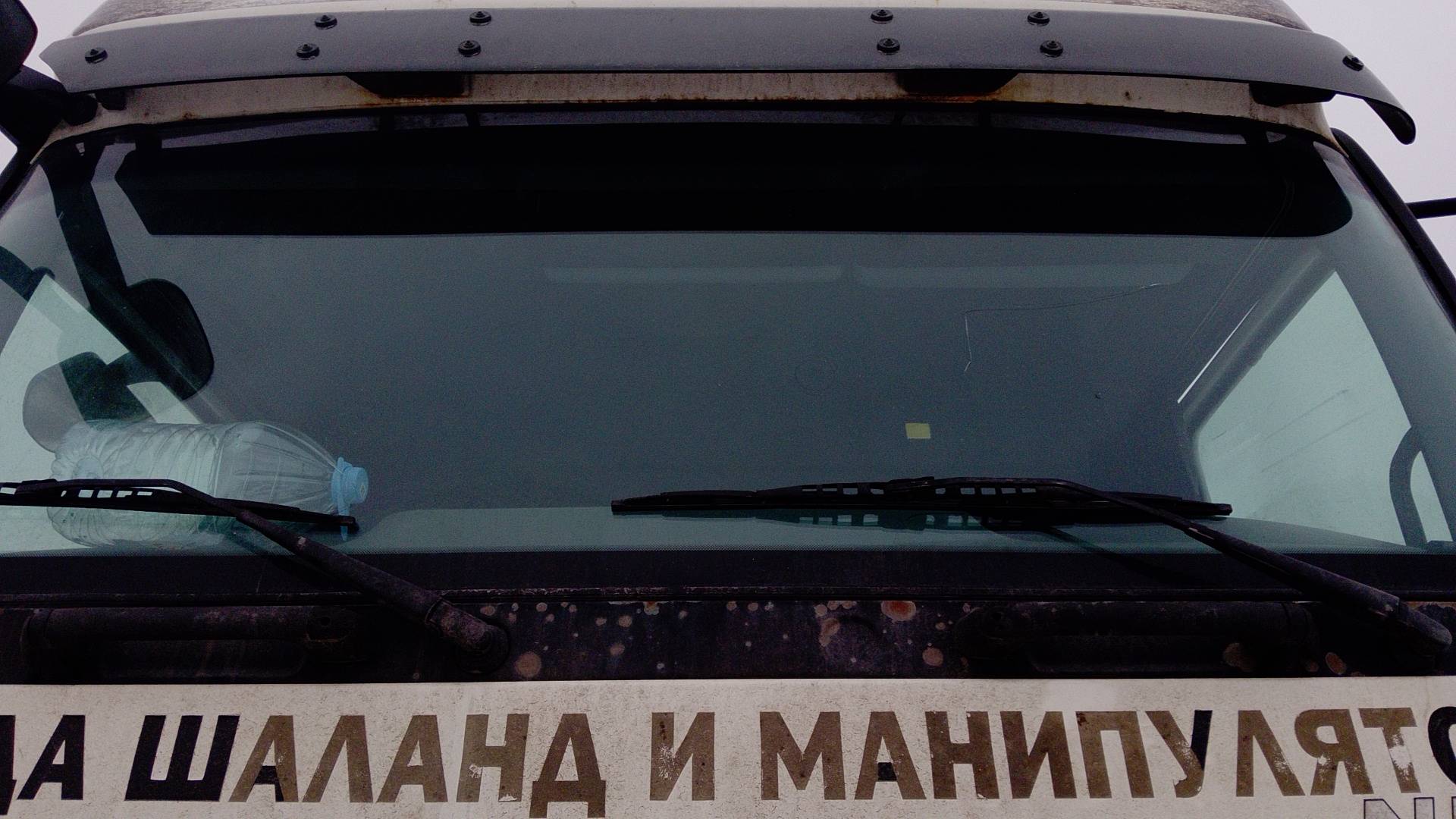 КАМАЗ 5490-5P CNG (M1840),  695 000 км, 2022 года в лизинг