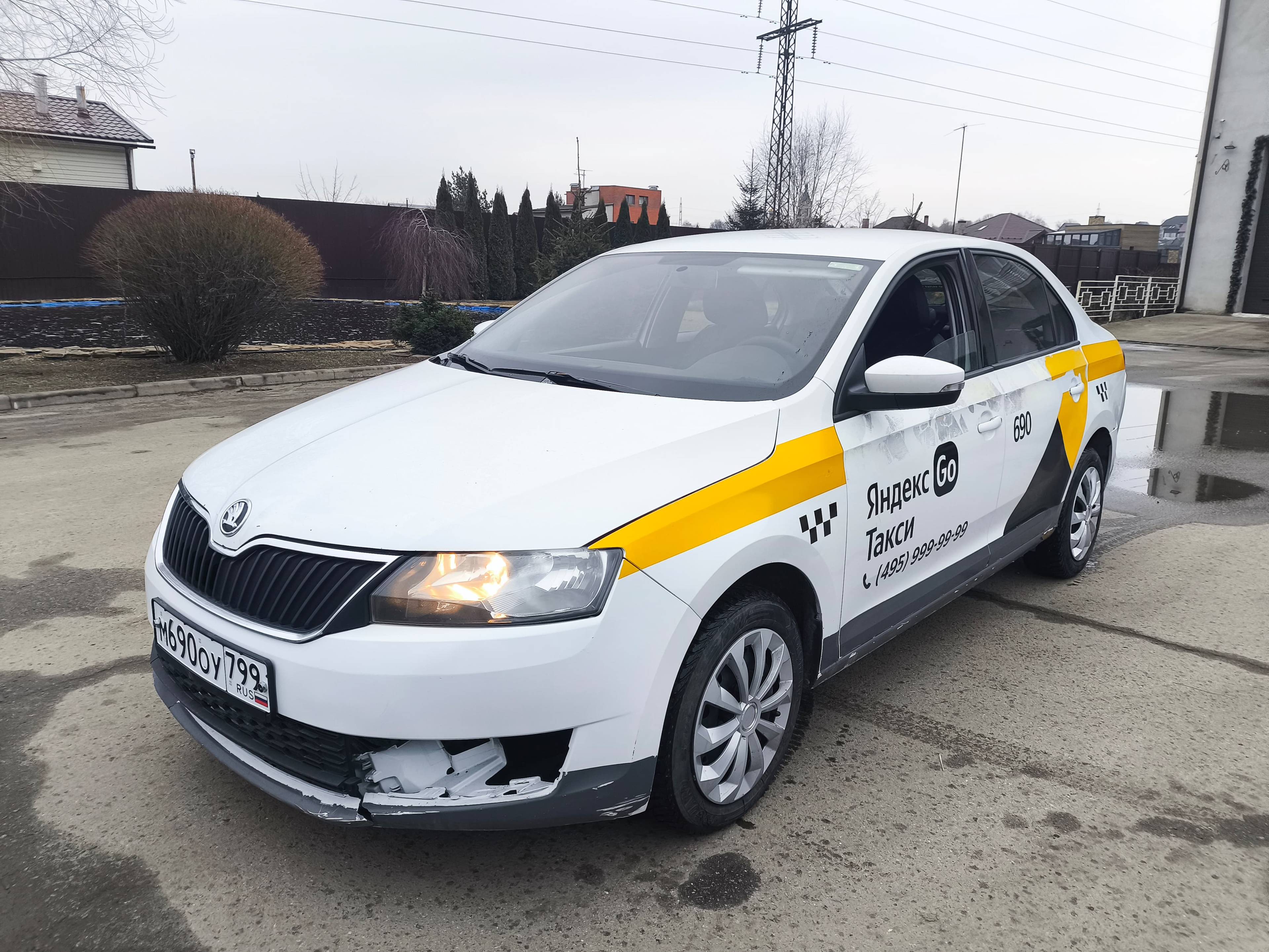 Skoda Rapid