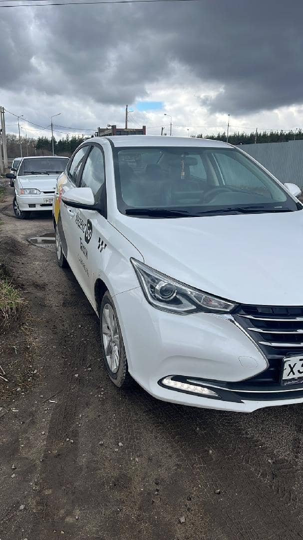 Changan Alsvin