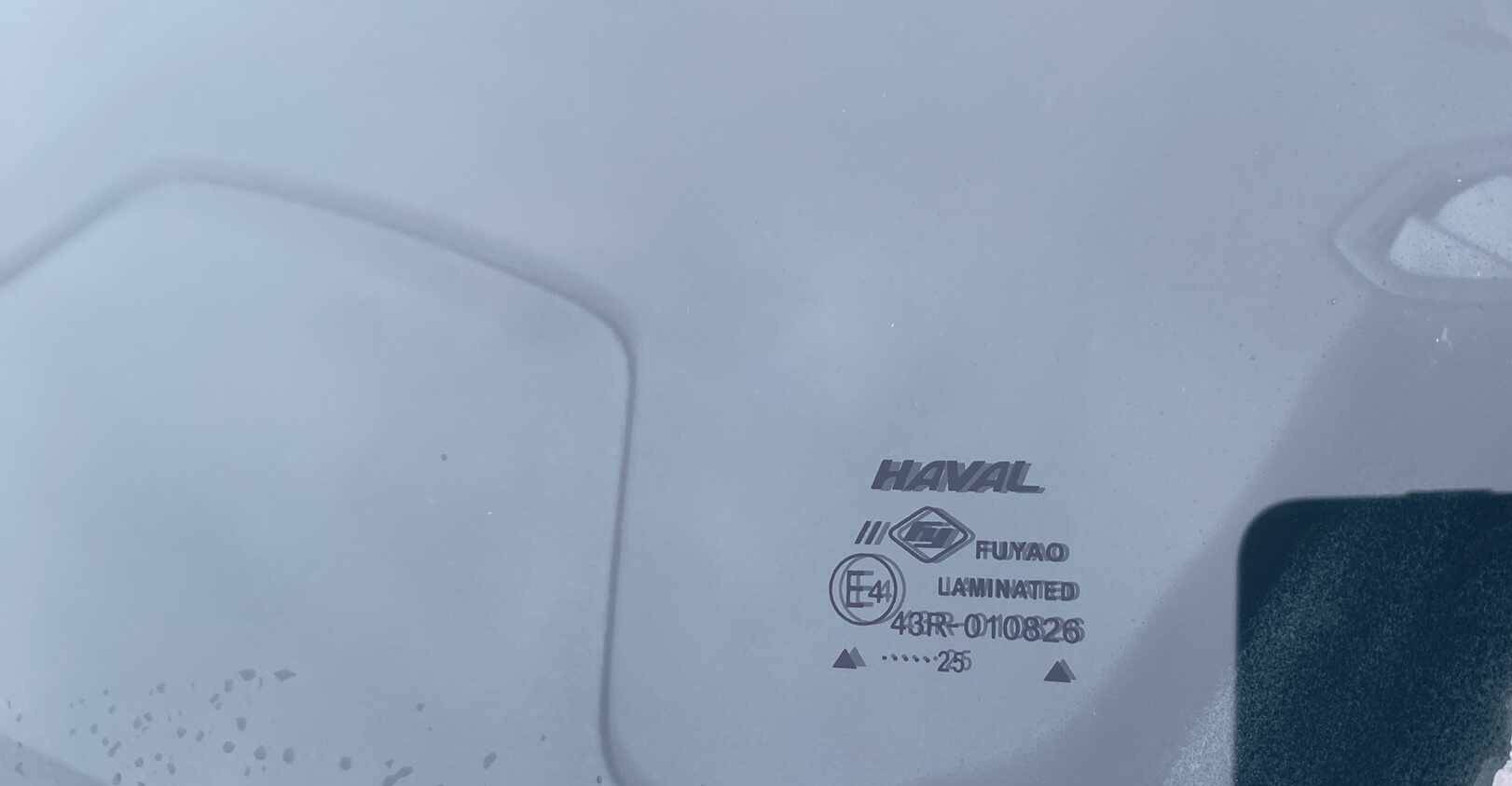 Haval F7x,  62 720 км, 2023 года в лизинг