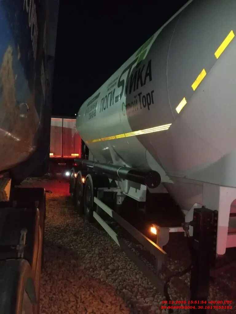 Guven Makina GuteWolf GMS