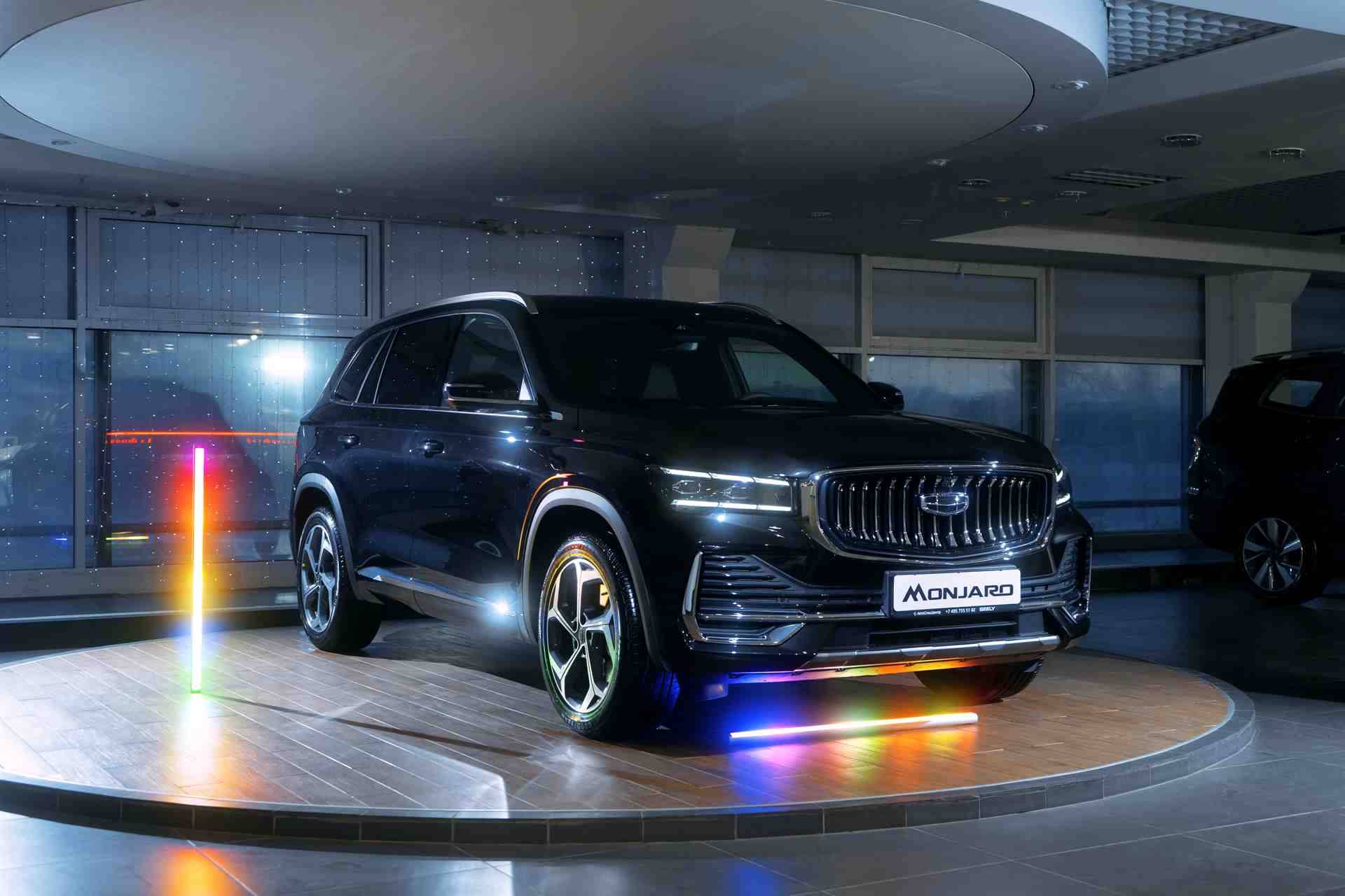 Geely Monjaro