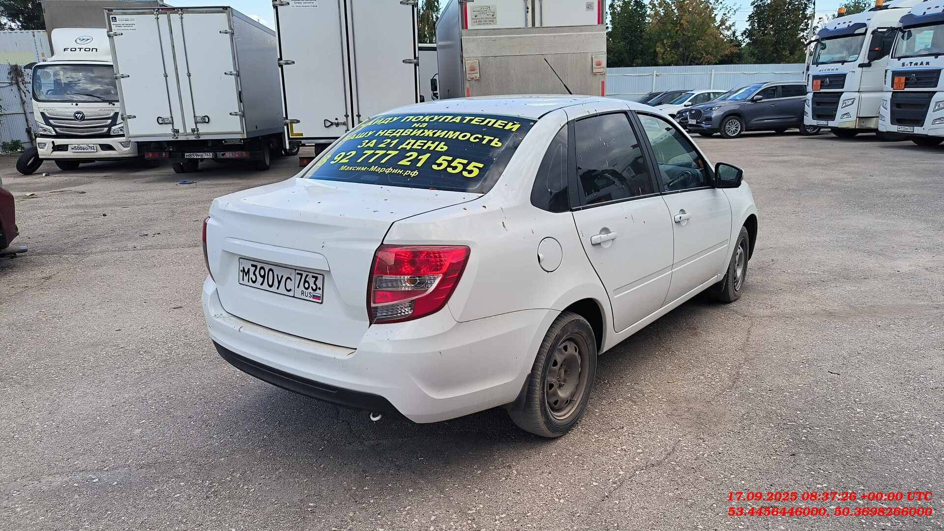 Lada Granta седан,  69 000 км, 2024 года в лизинг