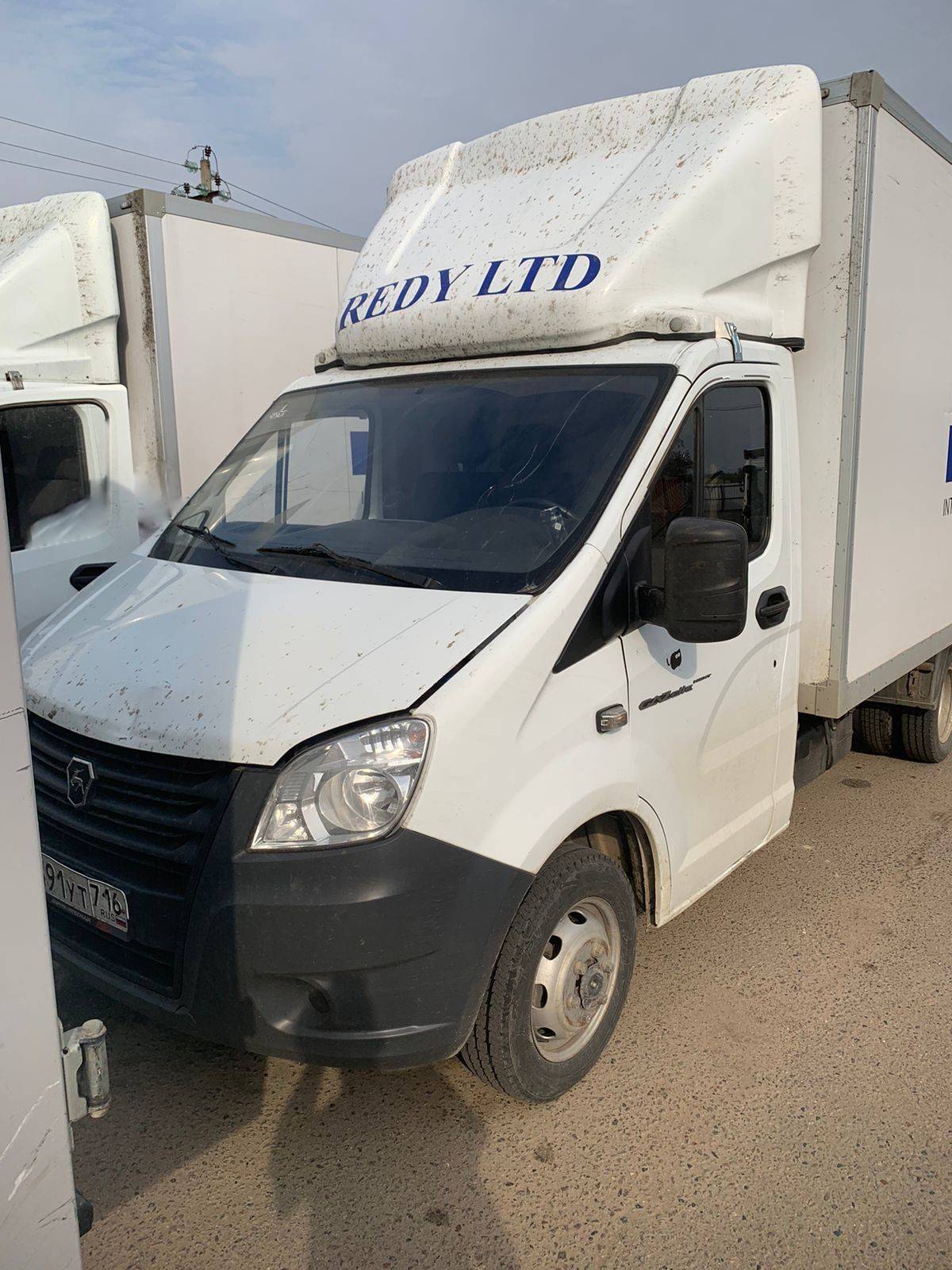 ГАЗ ГАЗель NEXT Лот 000004894