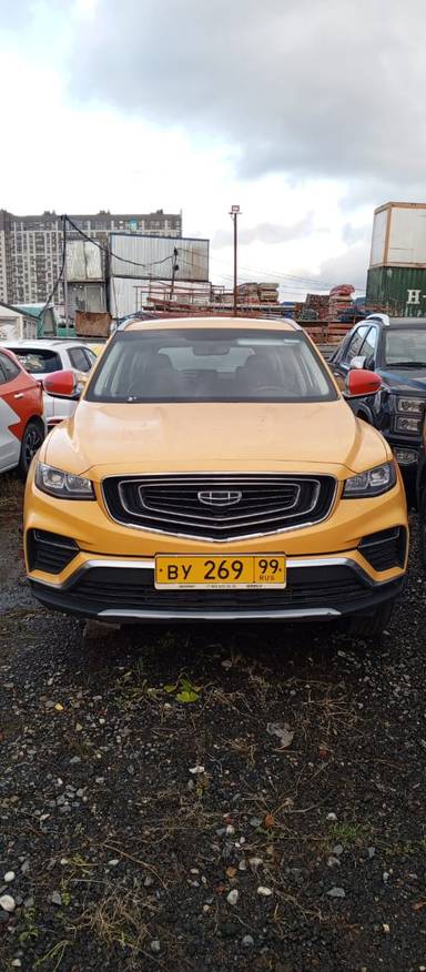 Geely Atlas Pro