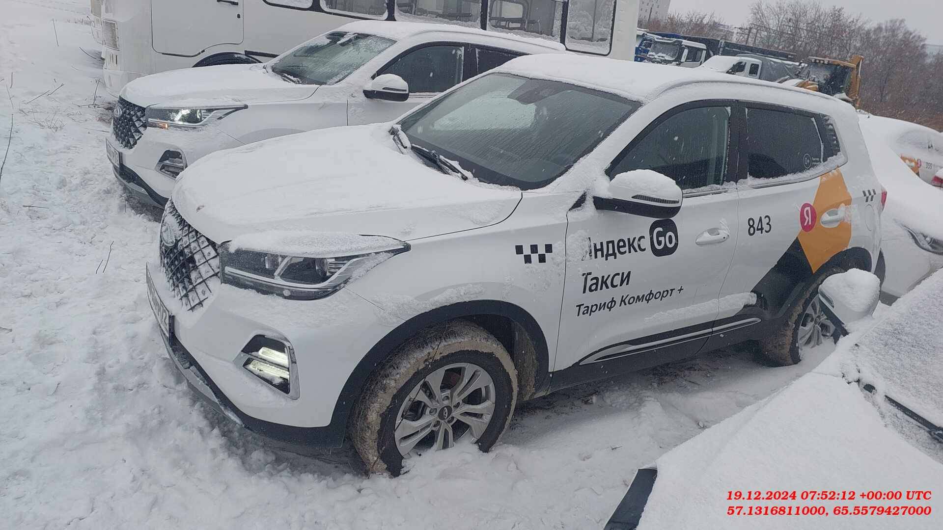 Chery Tiggo 4 PRO,  58 986 км, 2023 года в лизинг