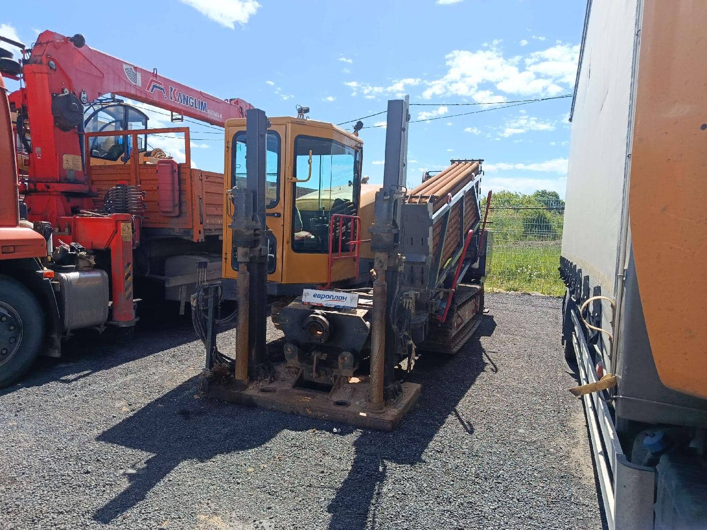 XCMG/MGCM XZ360E